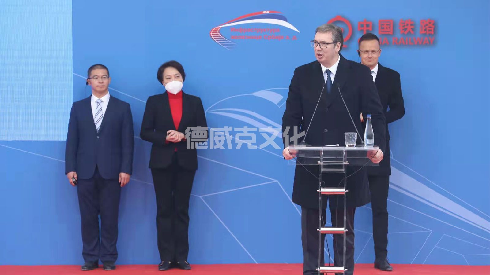 匈塞铁路塞尔维亚诺苏段开工典礼(图1)