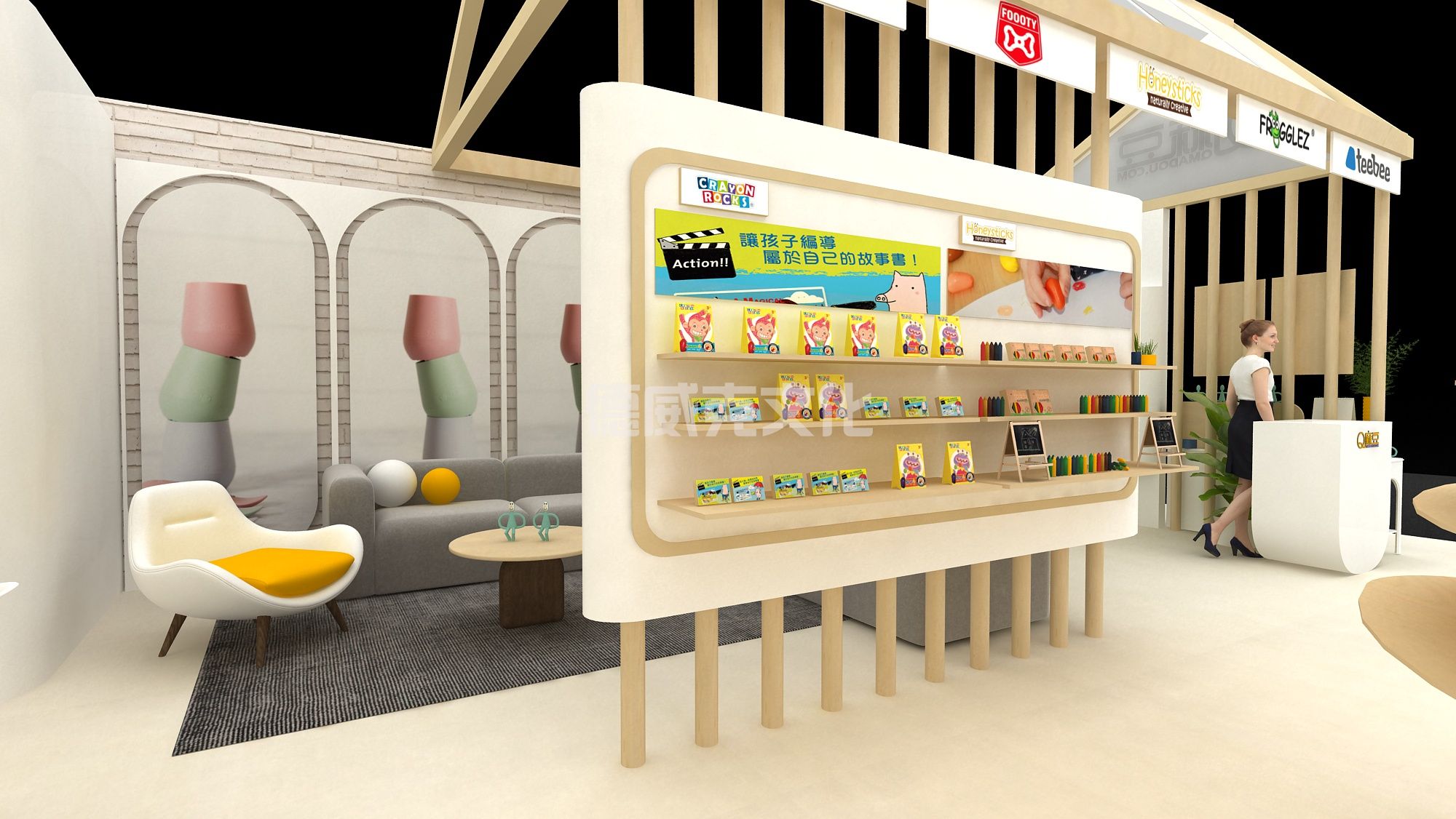 Q麻豆(图6)