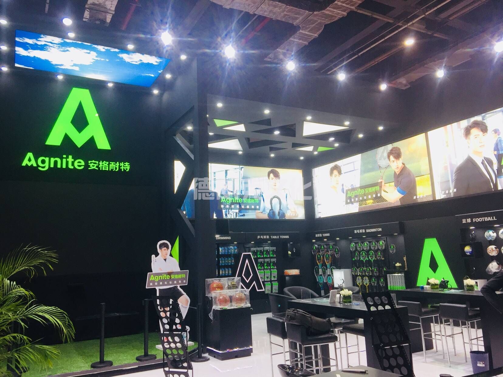 得力文具(图1) 得力文具(图1)
