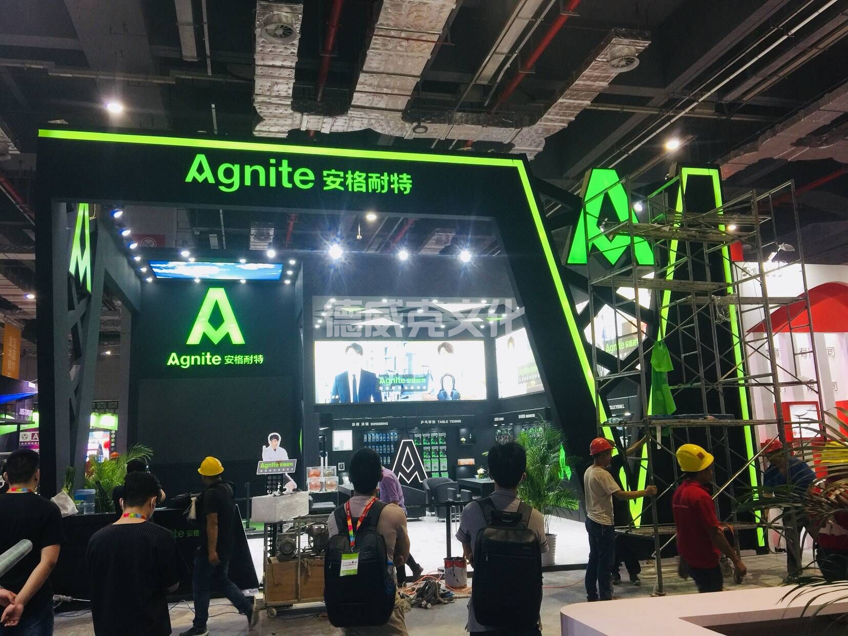 得力文具(图7) 得力文具(图7)