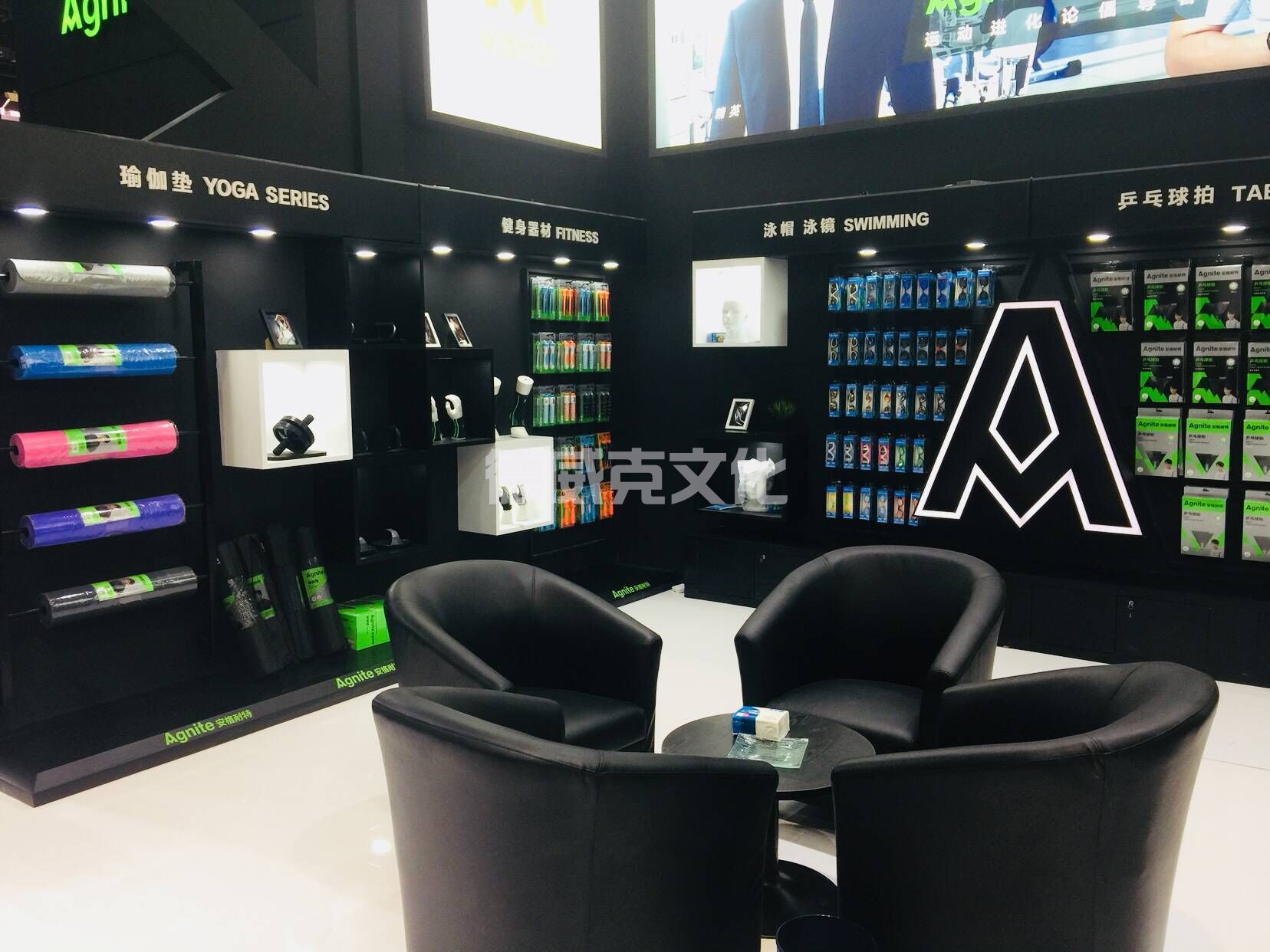 得力文具(图5) 得力文具(图5)