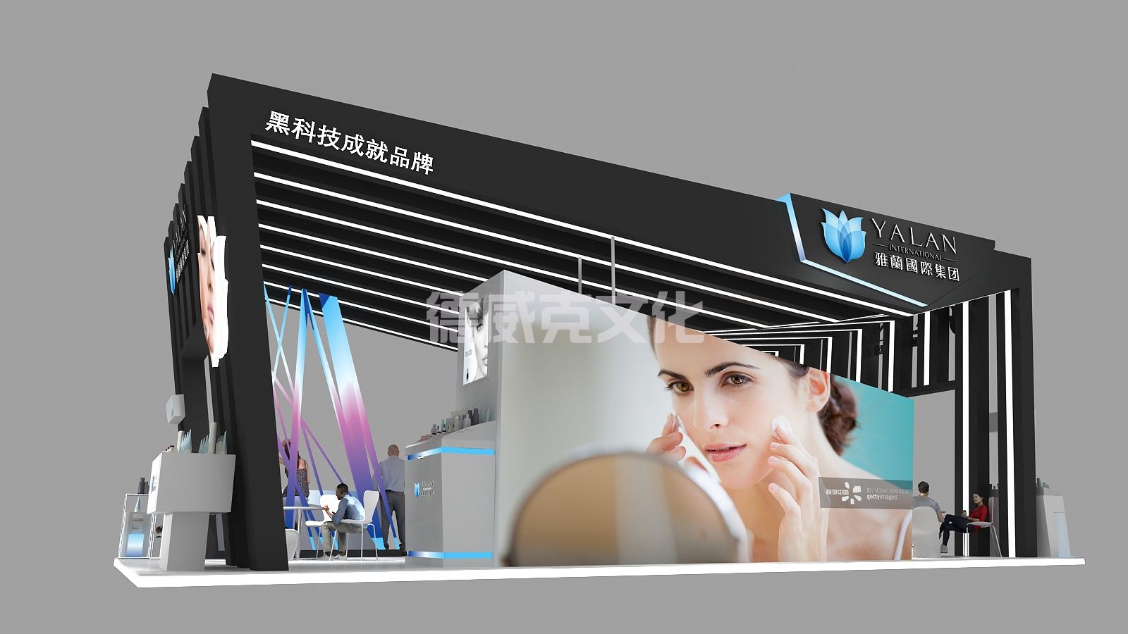 广州雅纯化妆品制造有限公司(图6)