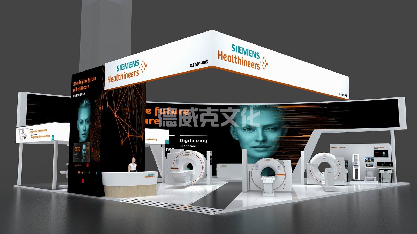 西门子医疗系统有限公司(图2) 西门子医疗系统有限公司(图2)