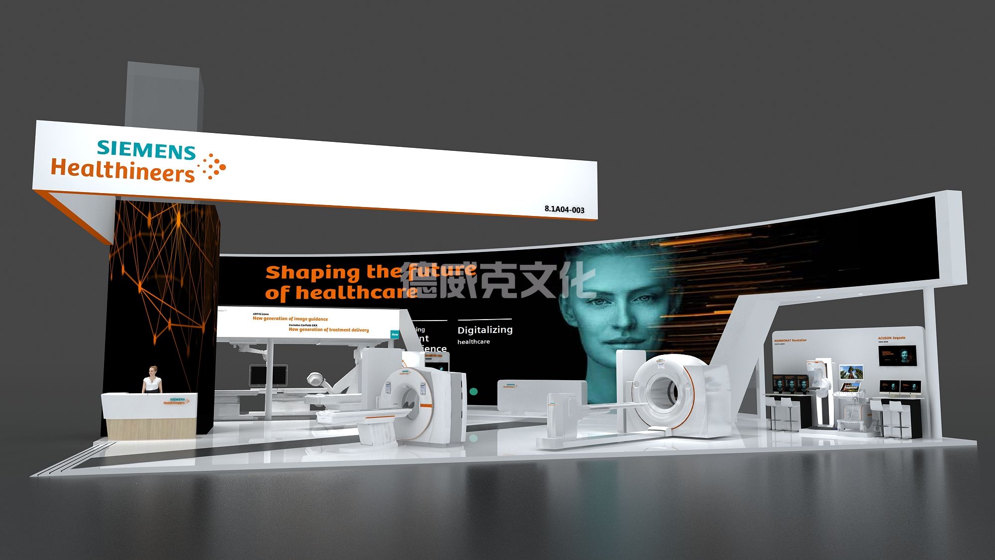 西门子医疗系统有限公司(图6) 西门子医疗系统有限公司(图6)