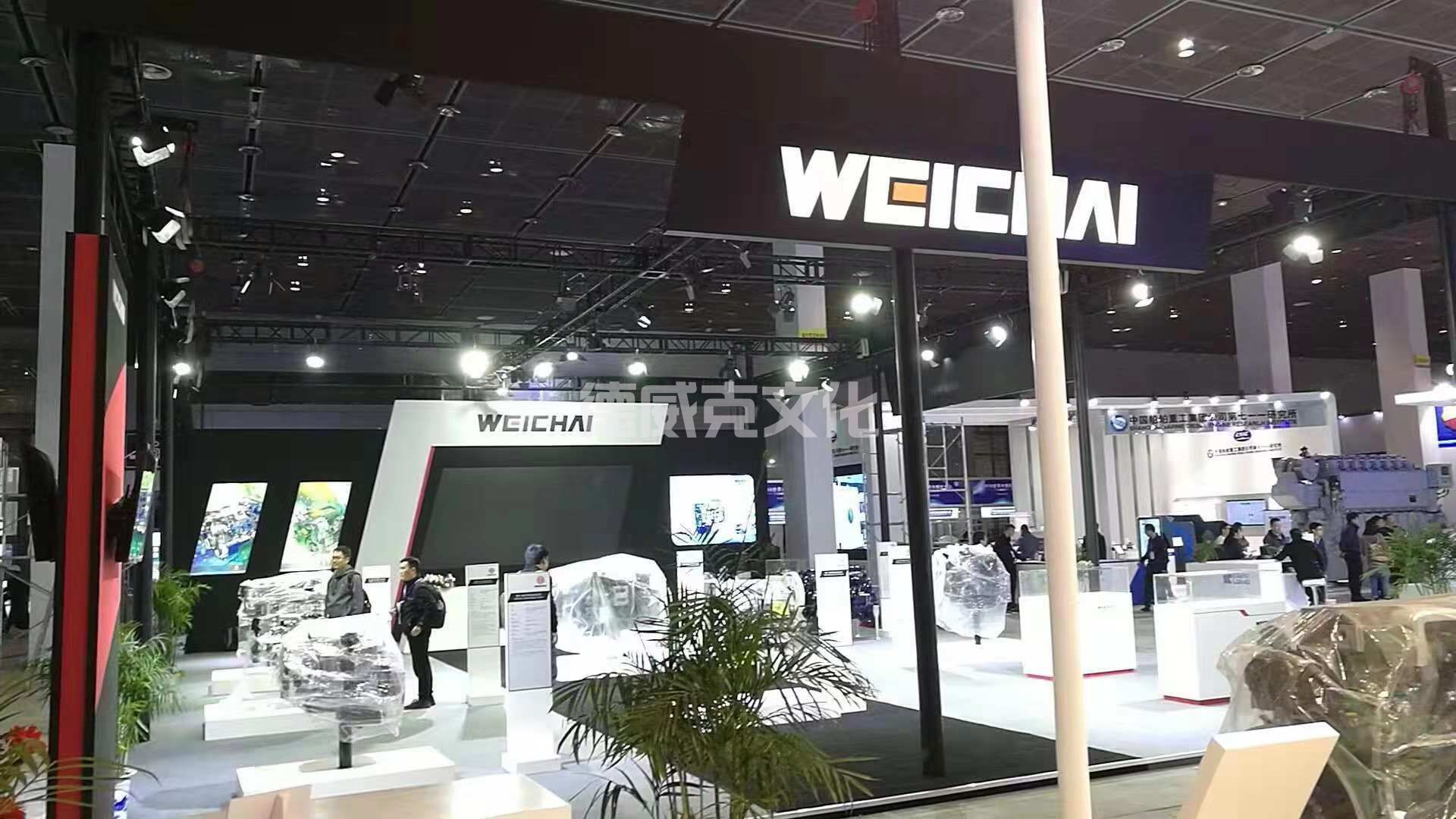 山东潍柴进出口有限公司 (图1)