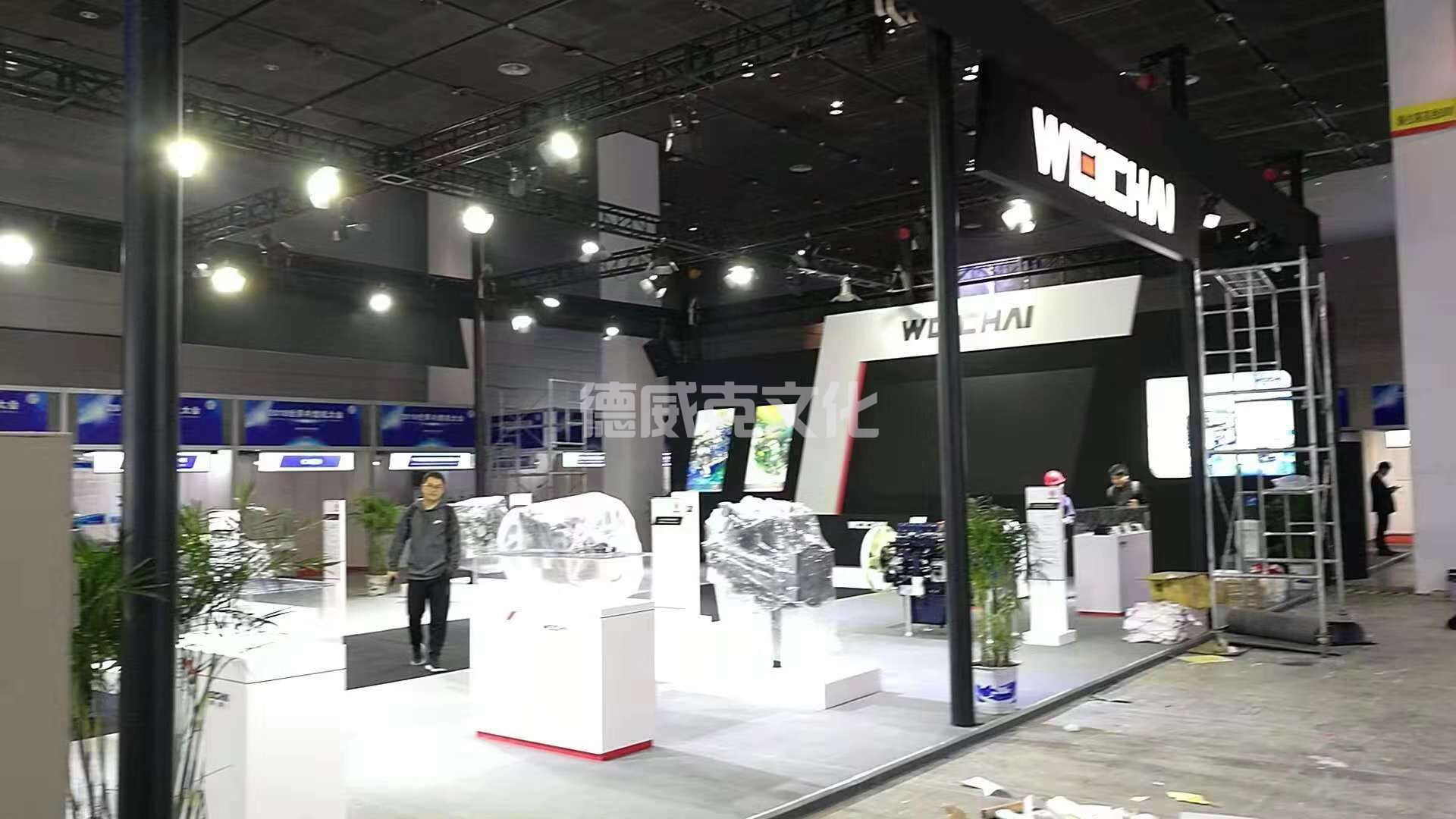 山东潍柴进出口有限公司 (图3)