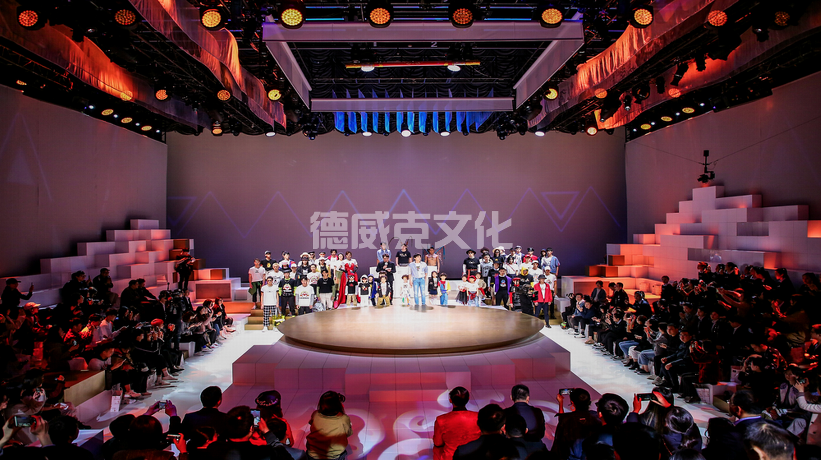 海澜之家＆大闹天宫系列全球首发发布会(图3)