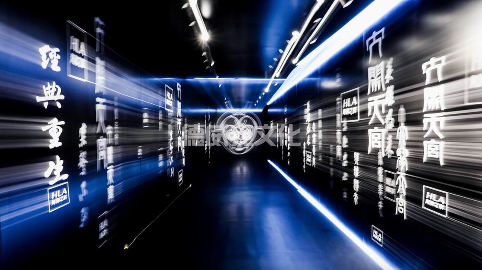 海澜之家＆大闹天宫系列全球首发发布会(图7)