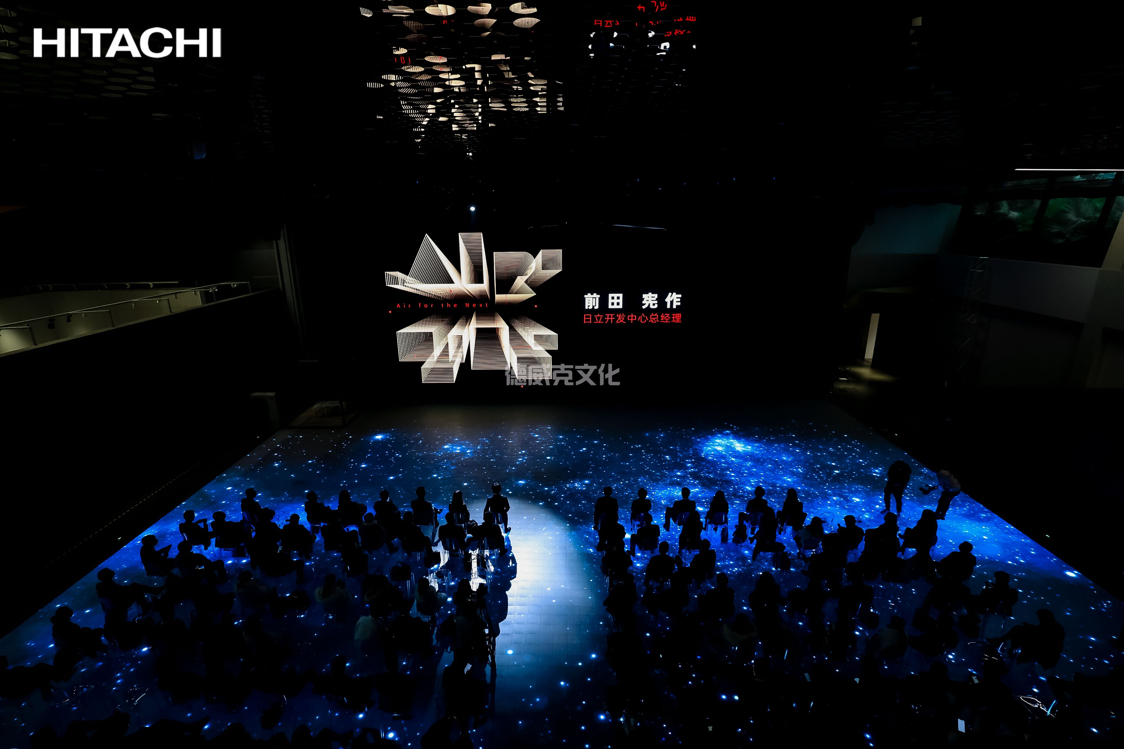 日立中央空调(图1)