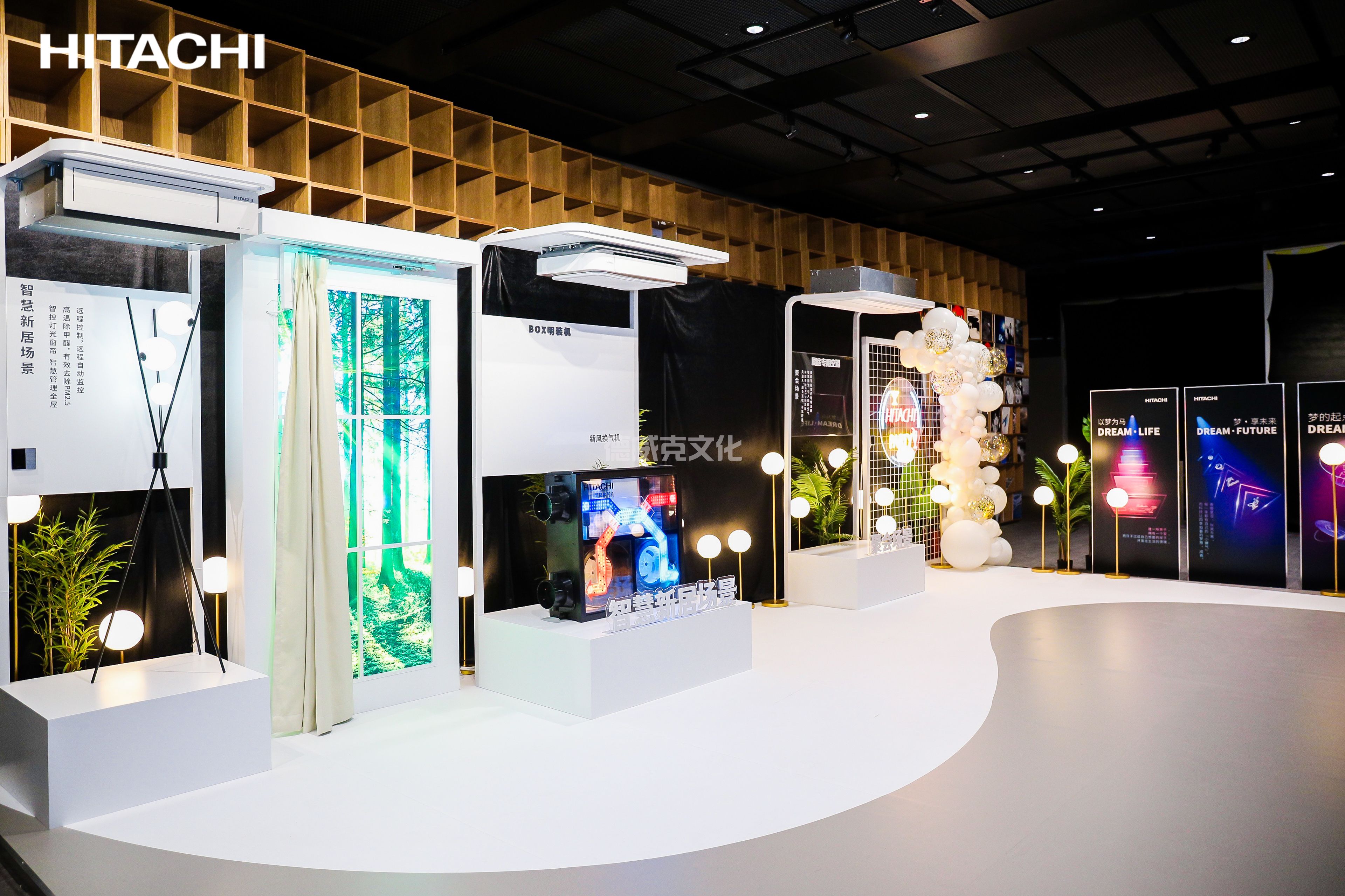 日立中央空调(图5)