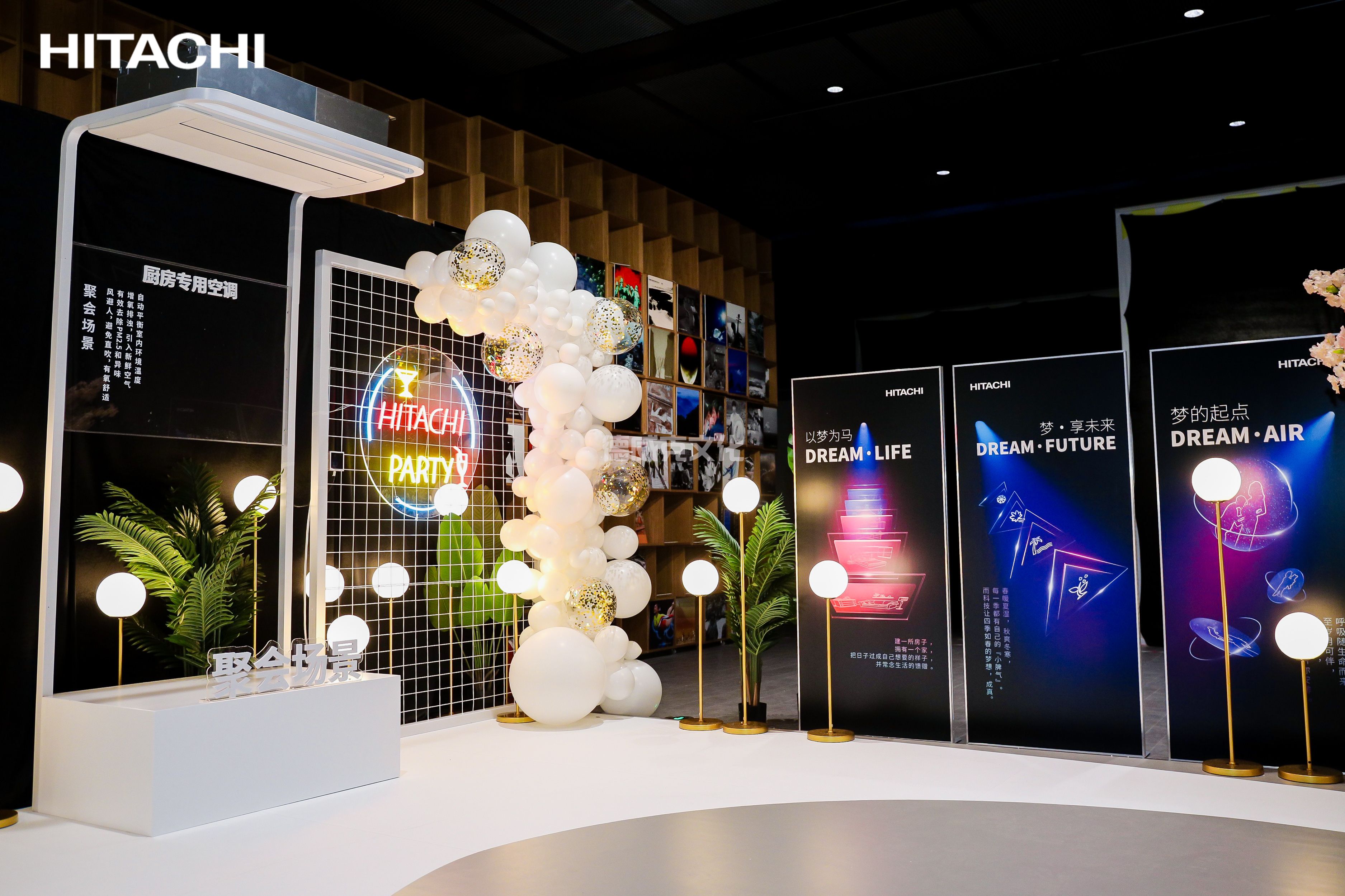 日立中央空调(图6)