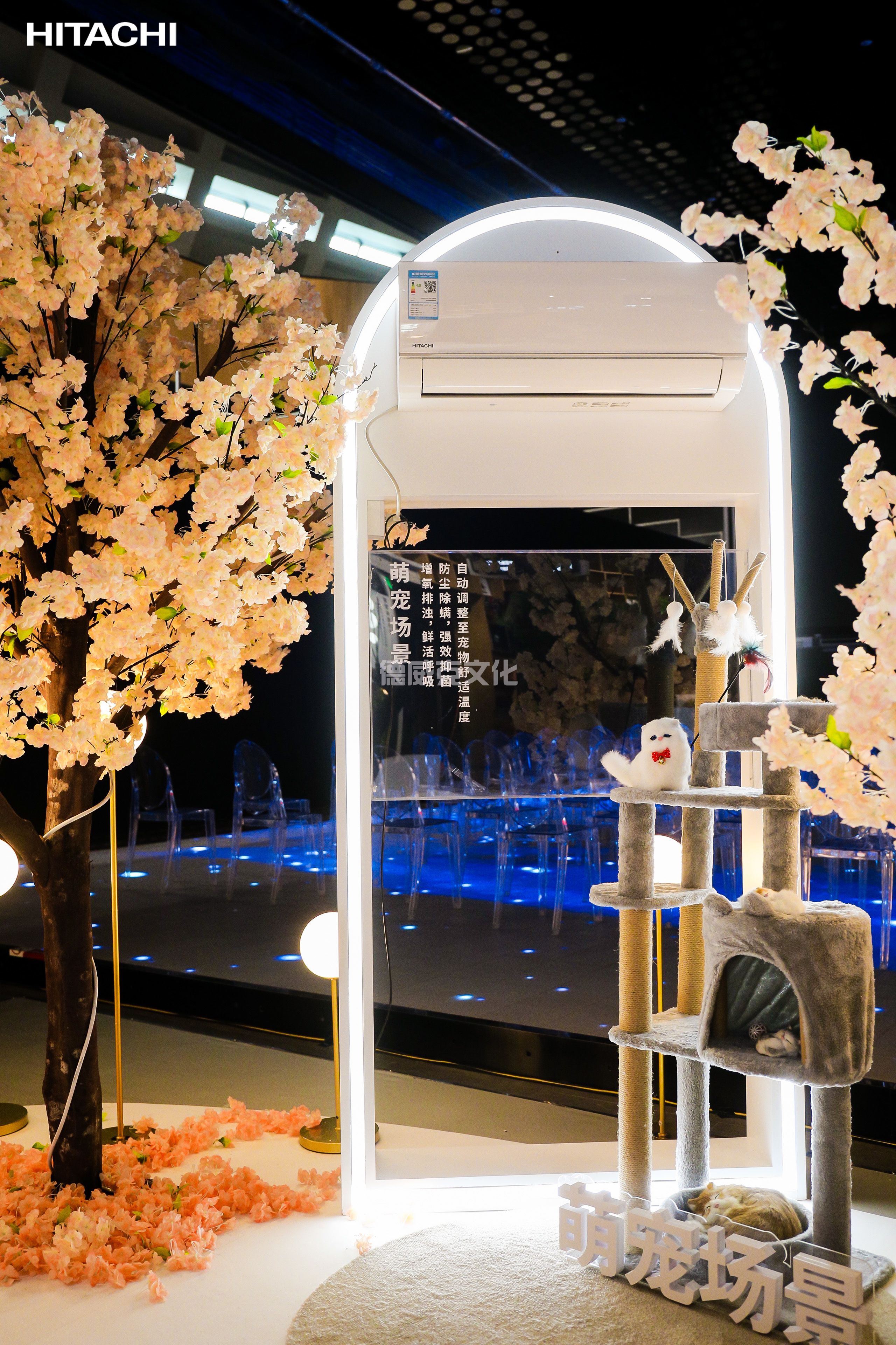 日立中央空调(图7)