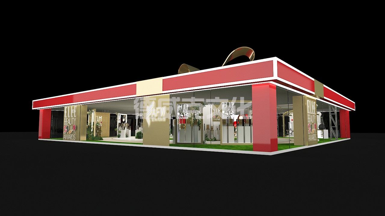 亚洲首届风尚荟(图2)