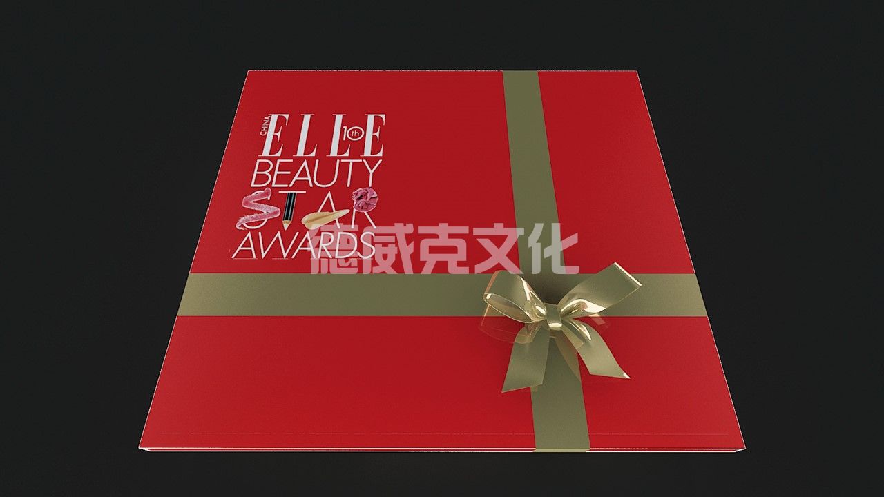 亚洲首届风尚荟(图4)