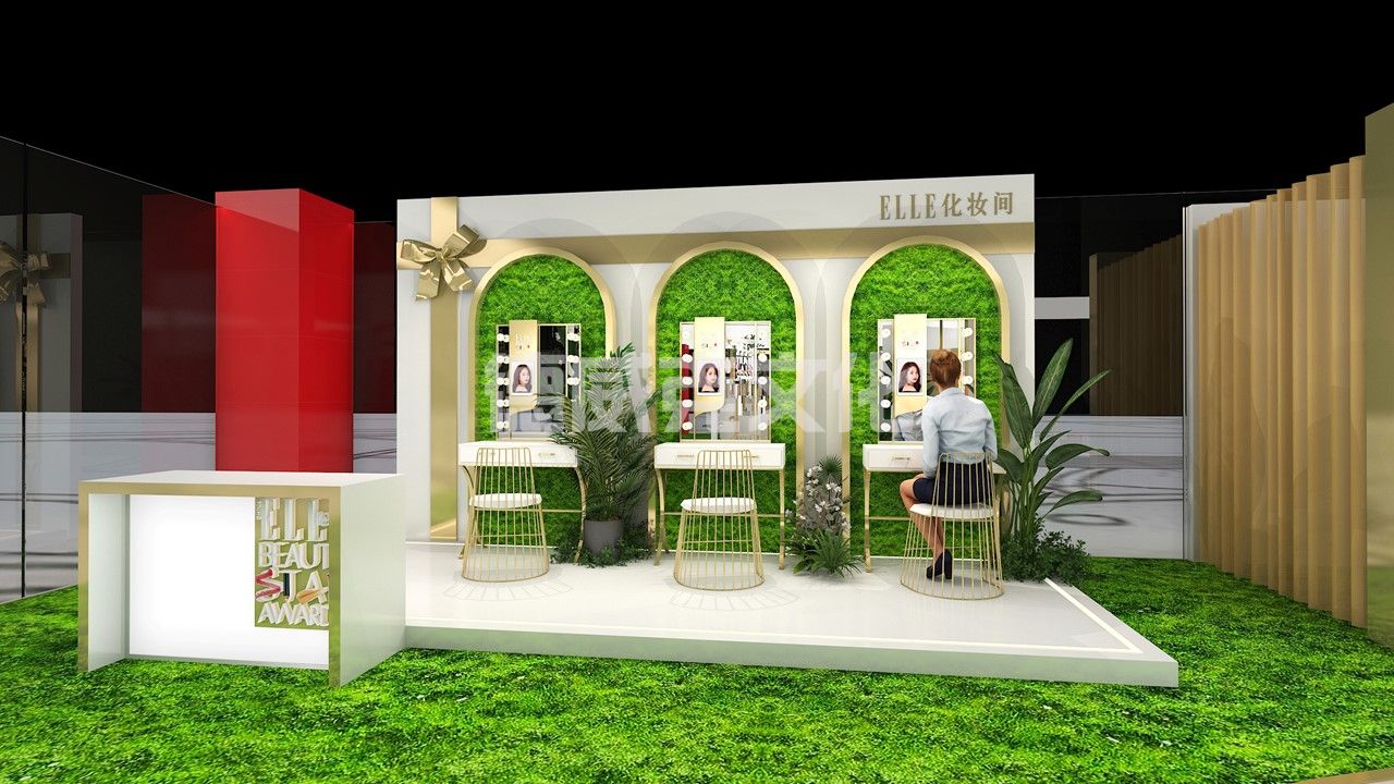 亚洲首届风尚荟(图6)