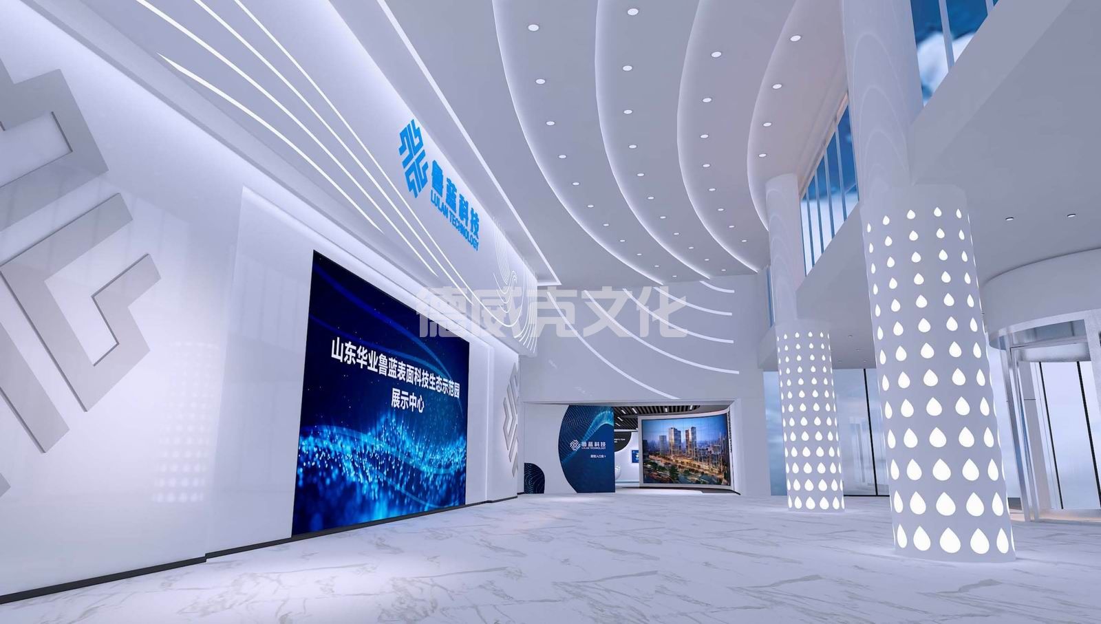 山东鲁蓝环保科技有限公司(图2)