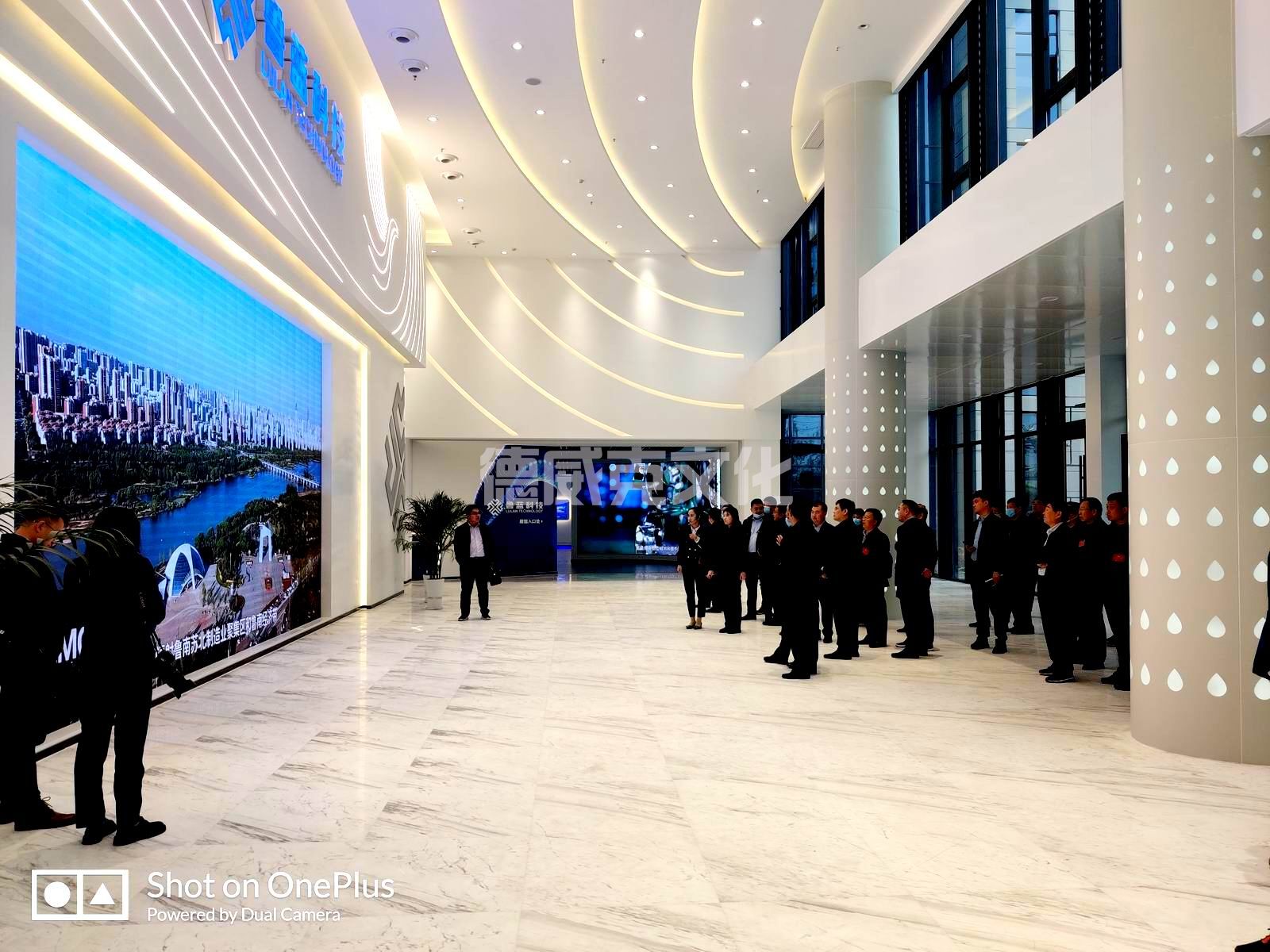 山东鲁蓝环保科技有限公司(图1)