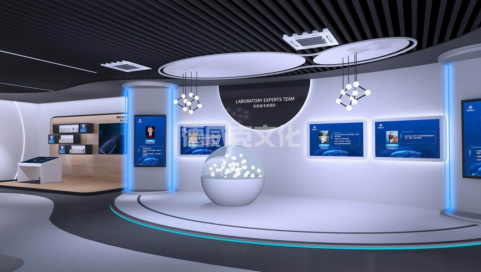 山东鲁蓝环保科技有限公司(图6)