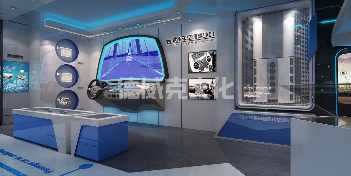 上海加冷松芝汽车空调股份有限公司(图6) 上海加冷松芝汽车空调股份有限公司(图6)