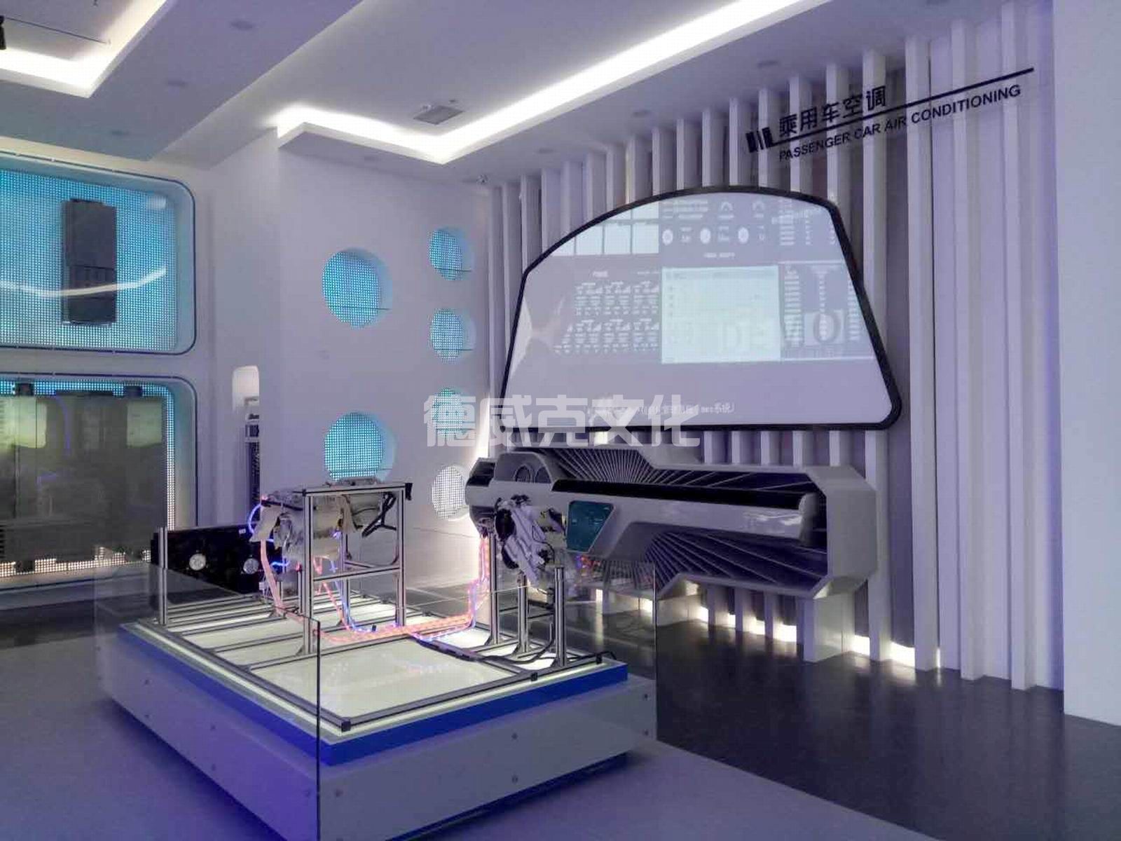 上海加冷松芝汽车空调股份有限公司(图5) 上海加冷松芝汽车空调股份有限公司(图5)