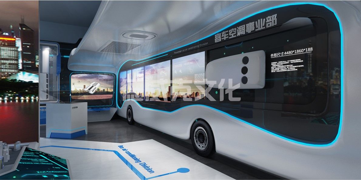 上海加冷松芝汽车空调股份有限公司(图4) 上海加冷松芝汽车空调股份有限公司(图4)