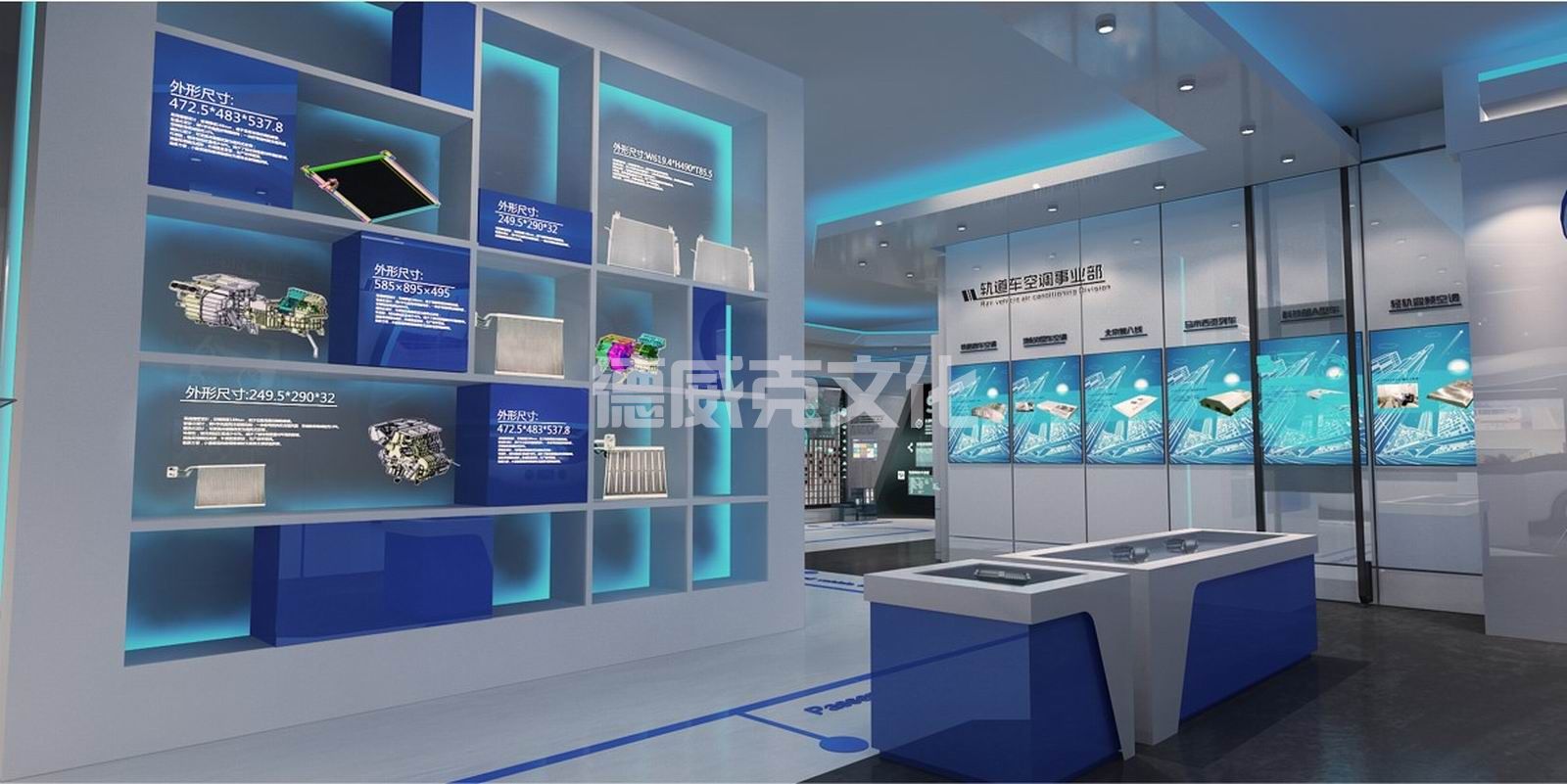 上海加冷松芝汽车空调股份有限公司(图8) 上海加冷松芝汽车空调股份有限公司(图8)