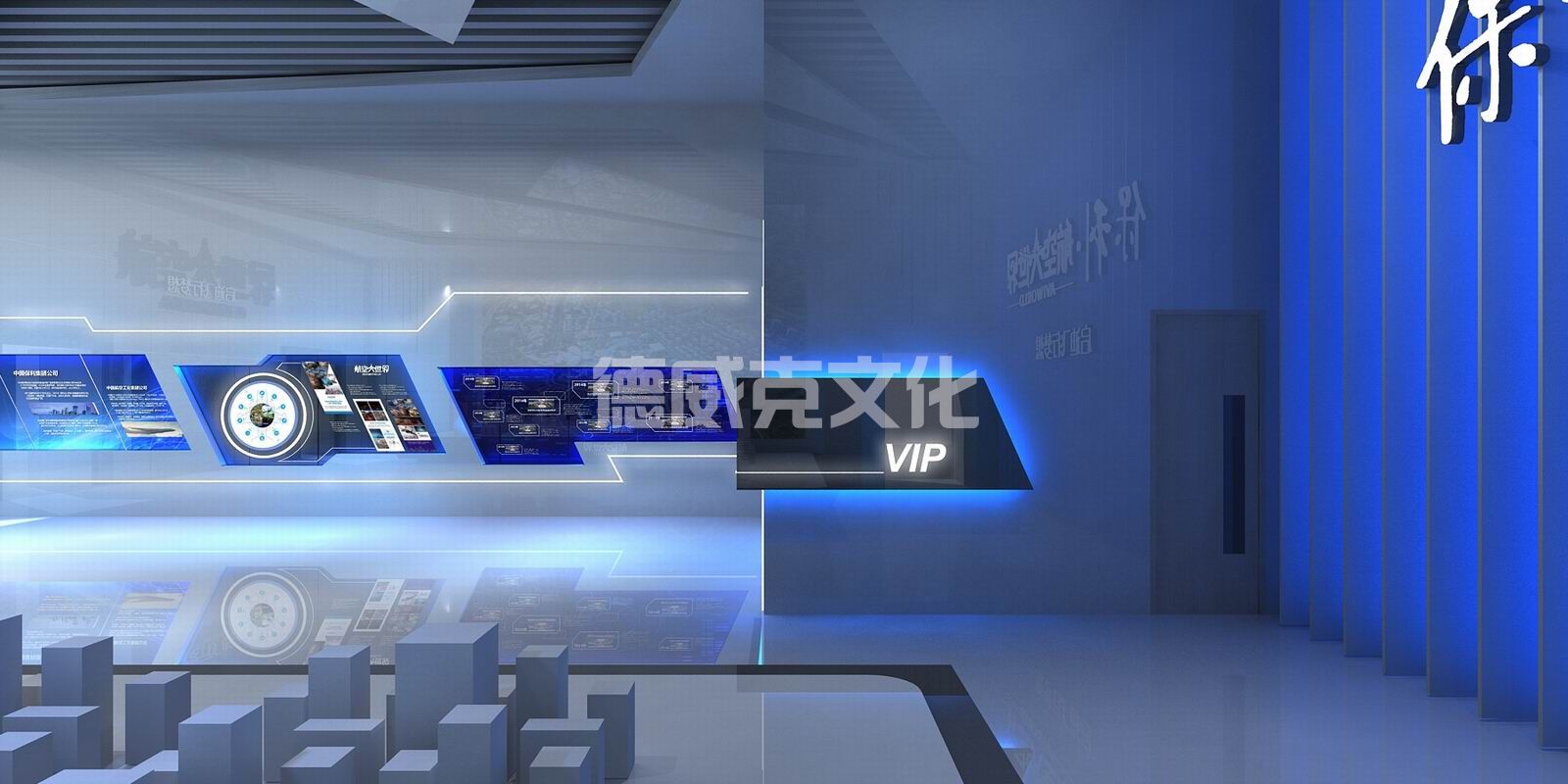 保利-航空大世界(图8)