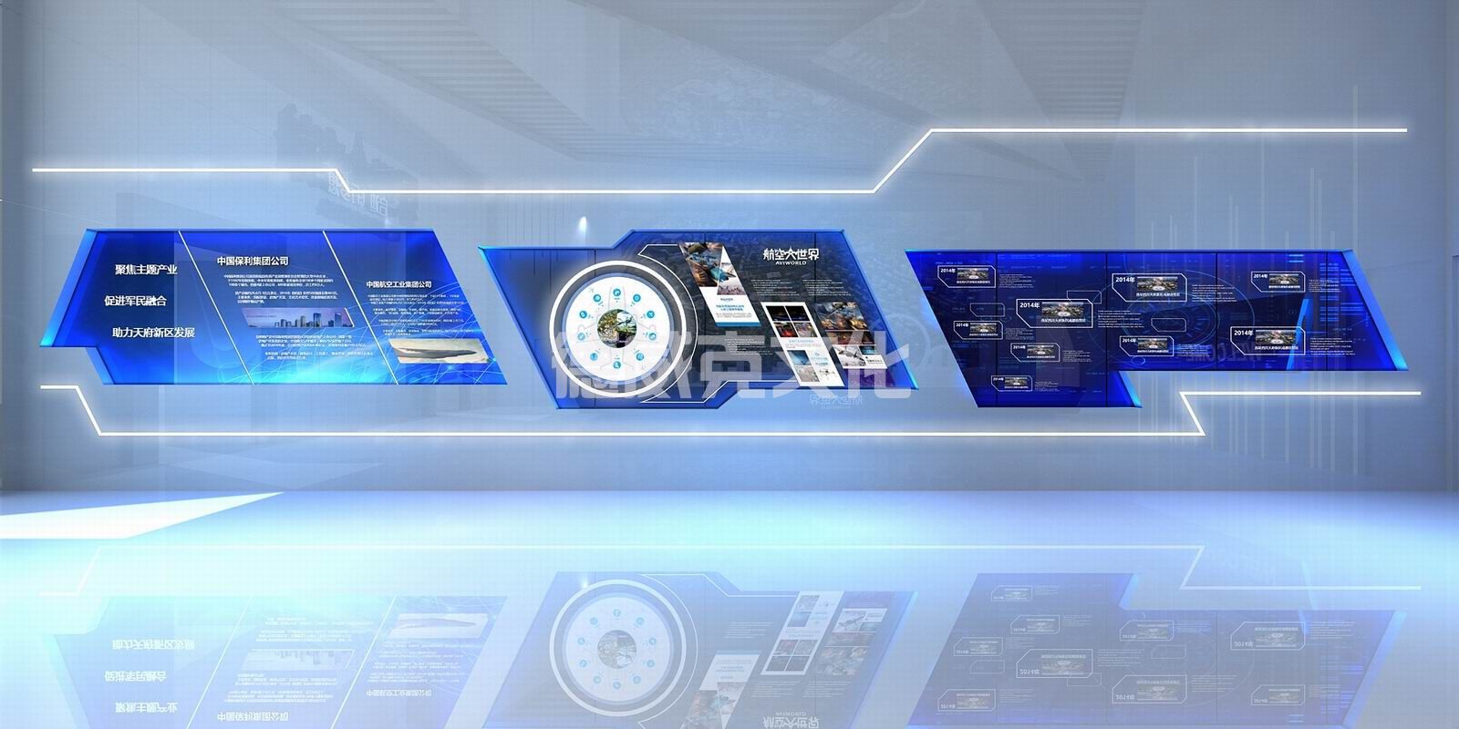 保利-航空大世界(图11)