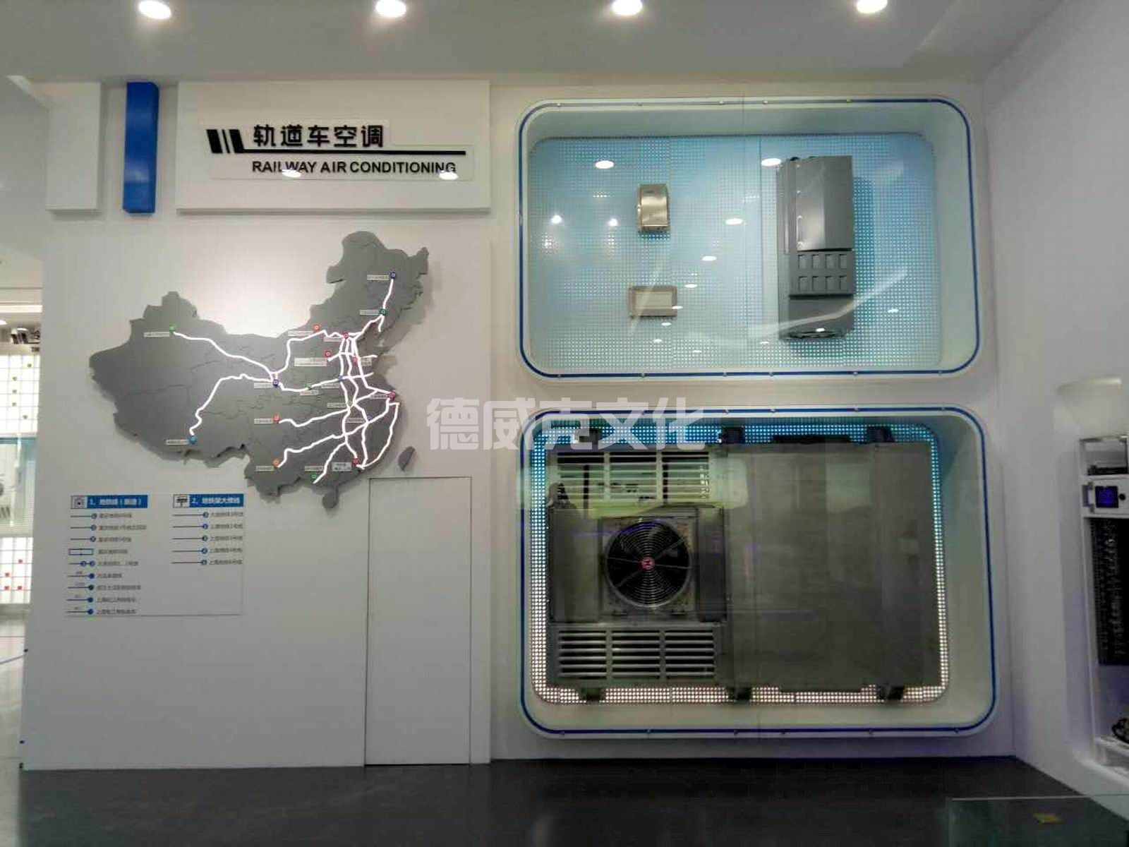 上海加冷松芝汽车空调股份有限公司(图13) 上海加冷松芝汽车空调股份有限公司(图13)