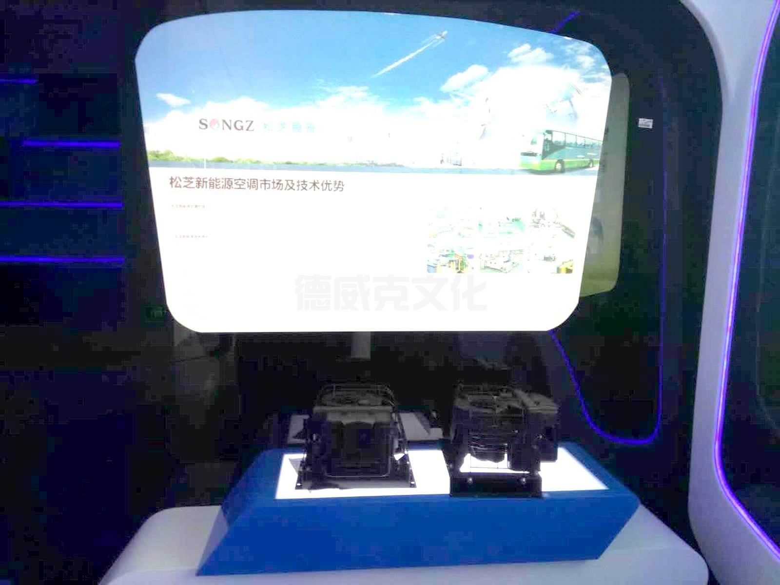 上海加冷松芝汽车空调股份有限公司(图17) 上海加冷松芝汽车空调股份有限公司(图17)