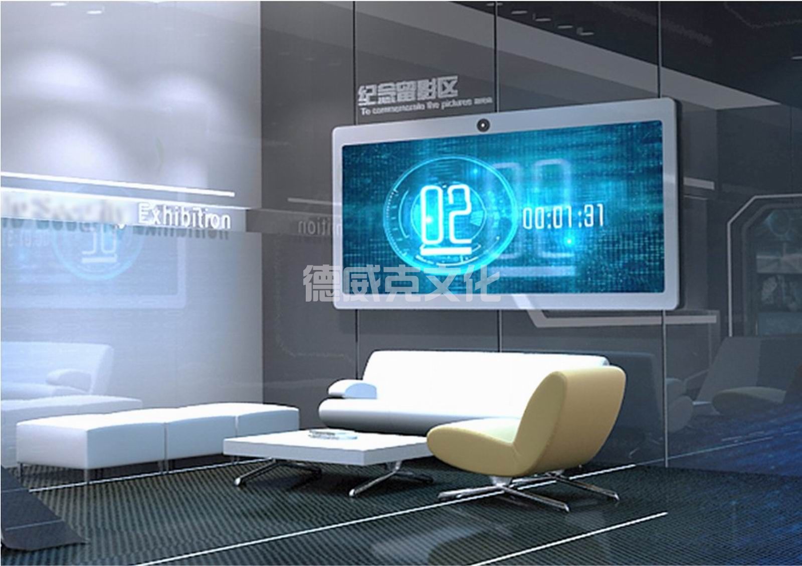 上海加冷松芝汽车空调股份有限公司(图12) 上海加冷松芝汽车空调股份有限公司(图12)