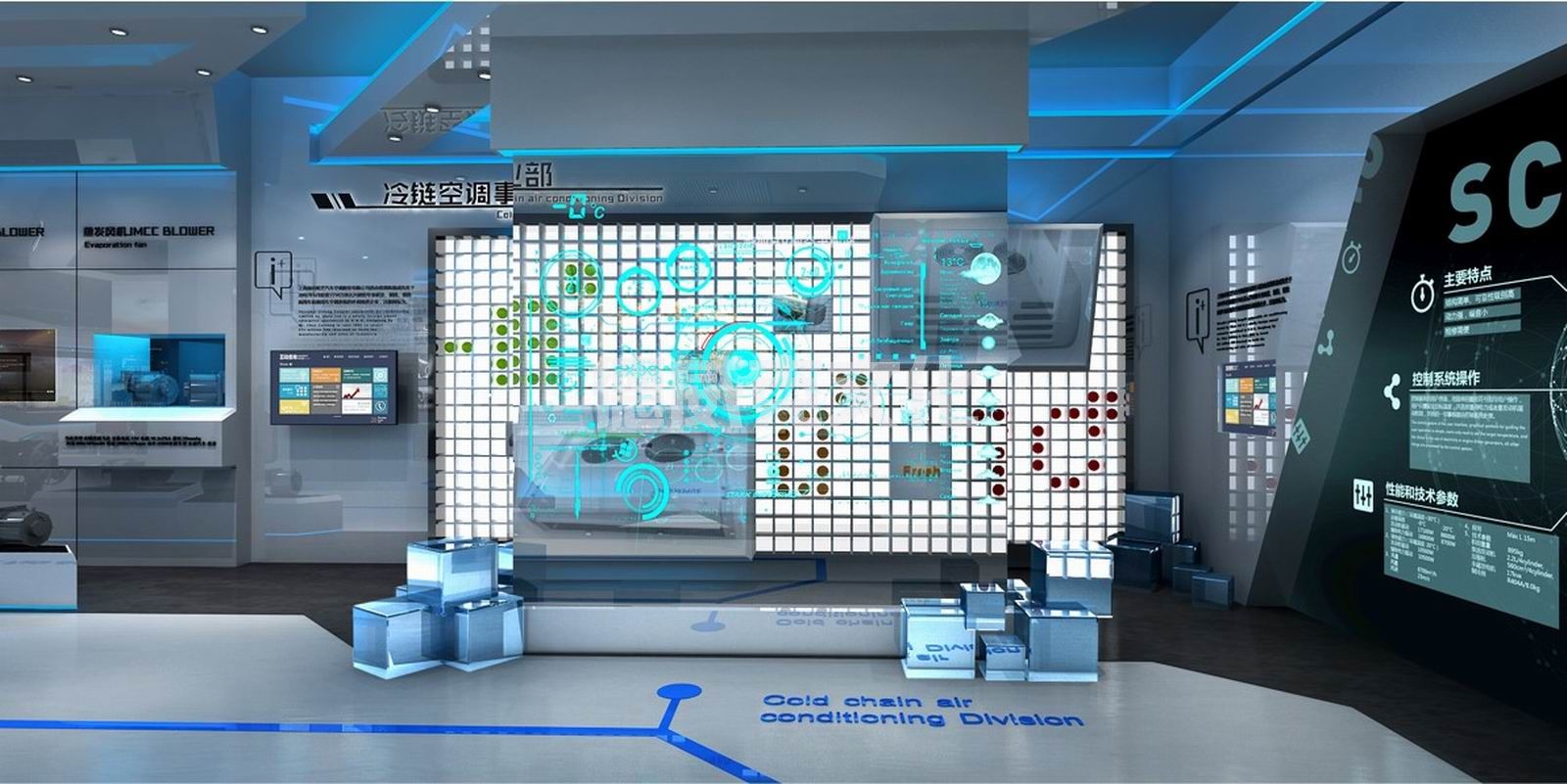 上海加冷松芝汽车空调股份有限公司(图22) 上海加冷松芝汽车空调股份有限公司(图22)