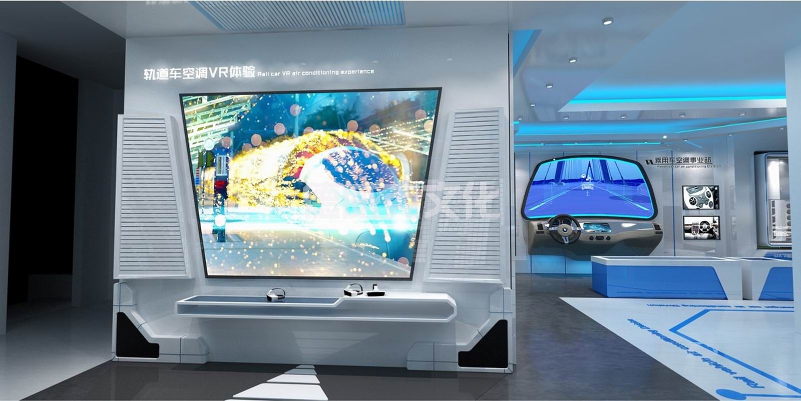 上海加冷松芝汽车空调股份有限公司(图20) 上海加冷松芝汽车空调股份有限公司(图20)