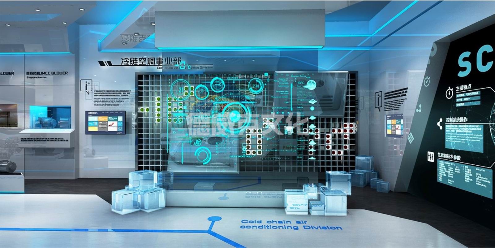 上海加冷松芝汽车空调股份有限公司(图21) 上海加冷松芝汽车空调股份有限公司(图21)