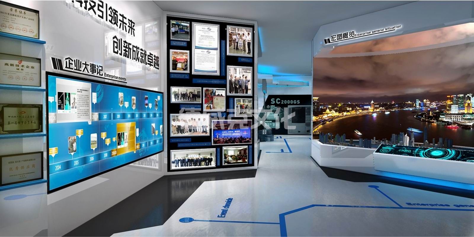 上海加冷松芝汽车空调股份有限公司(图27) 上海加冷松芝汽车空调股份有限公司(图27)