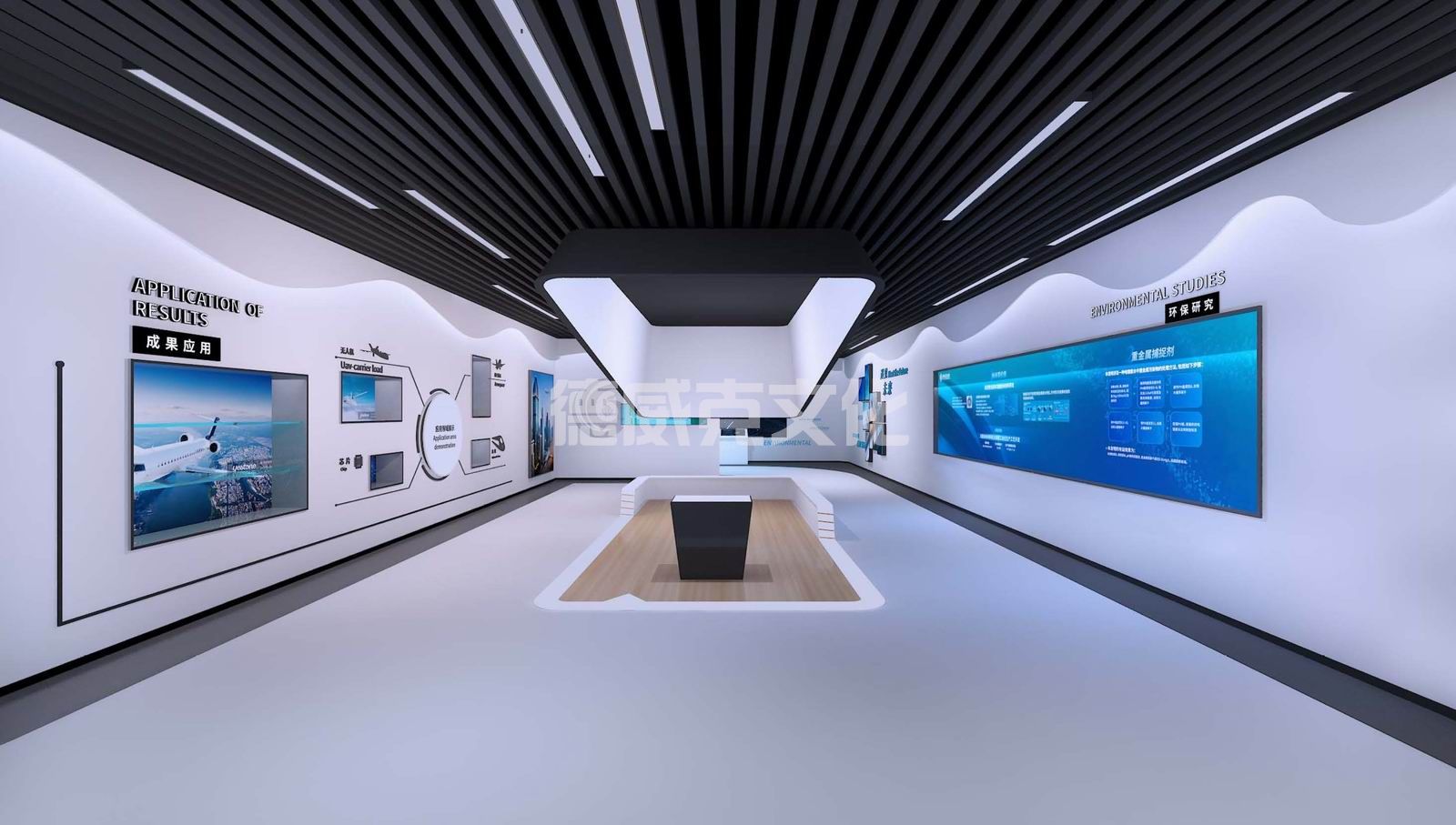 山东鲁蓝环保科技有限公司(图20)