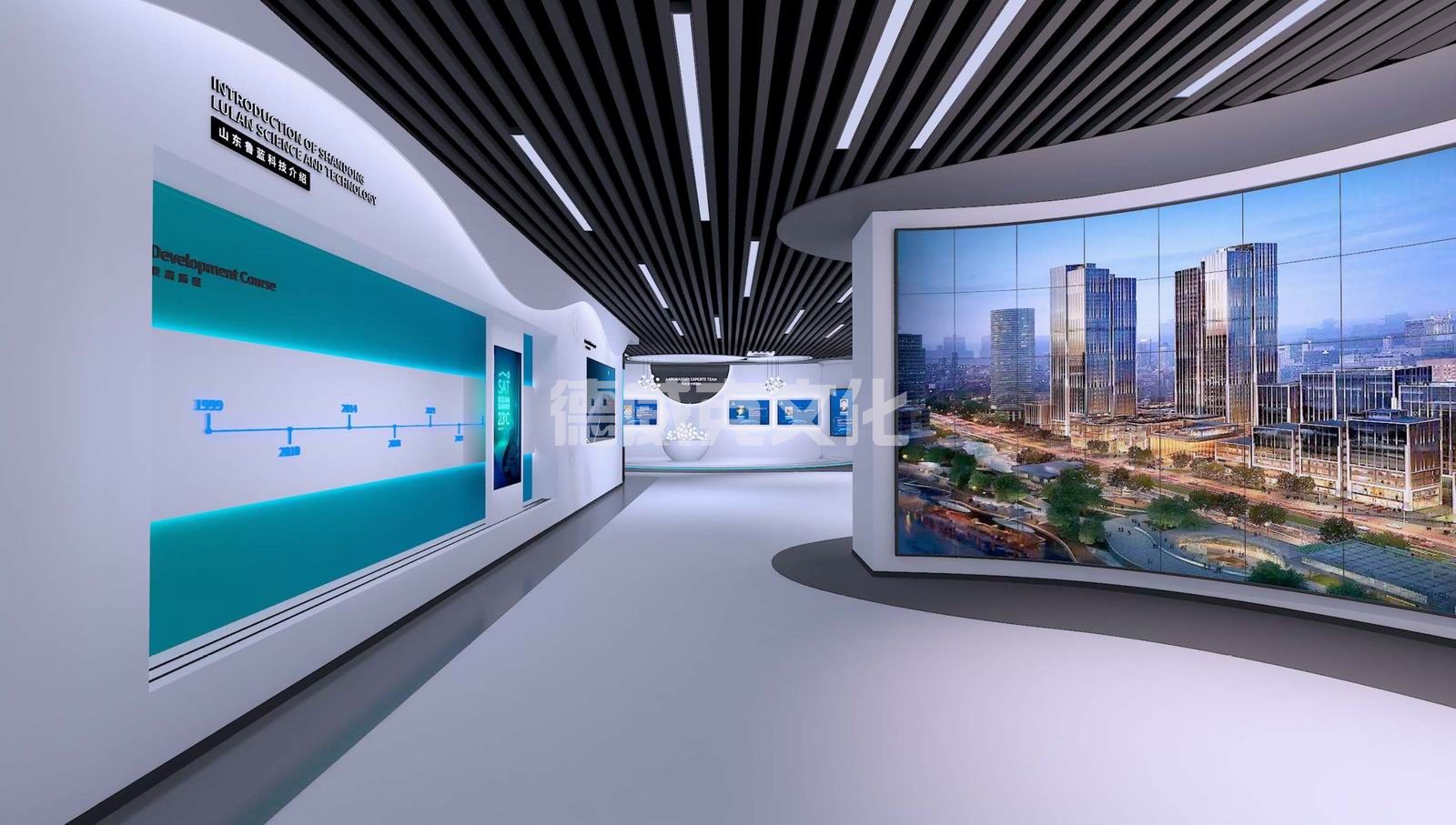 山东鲁蓝环保科技有限公司(图14)