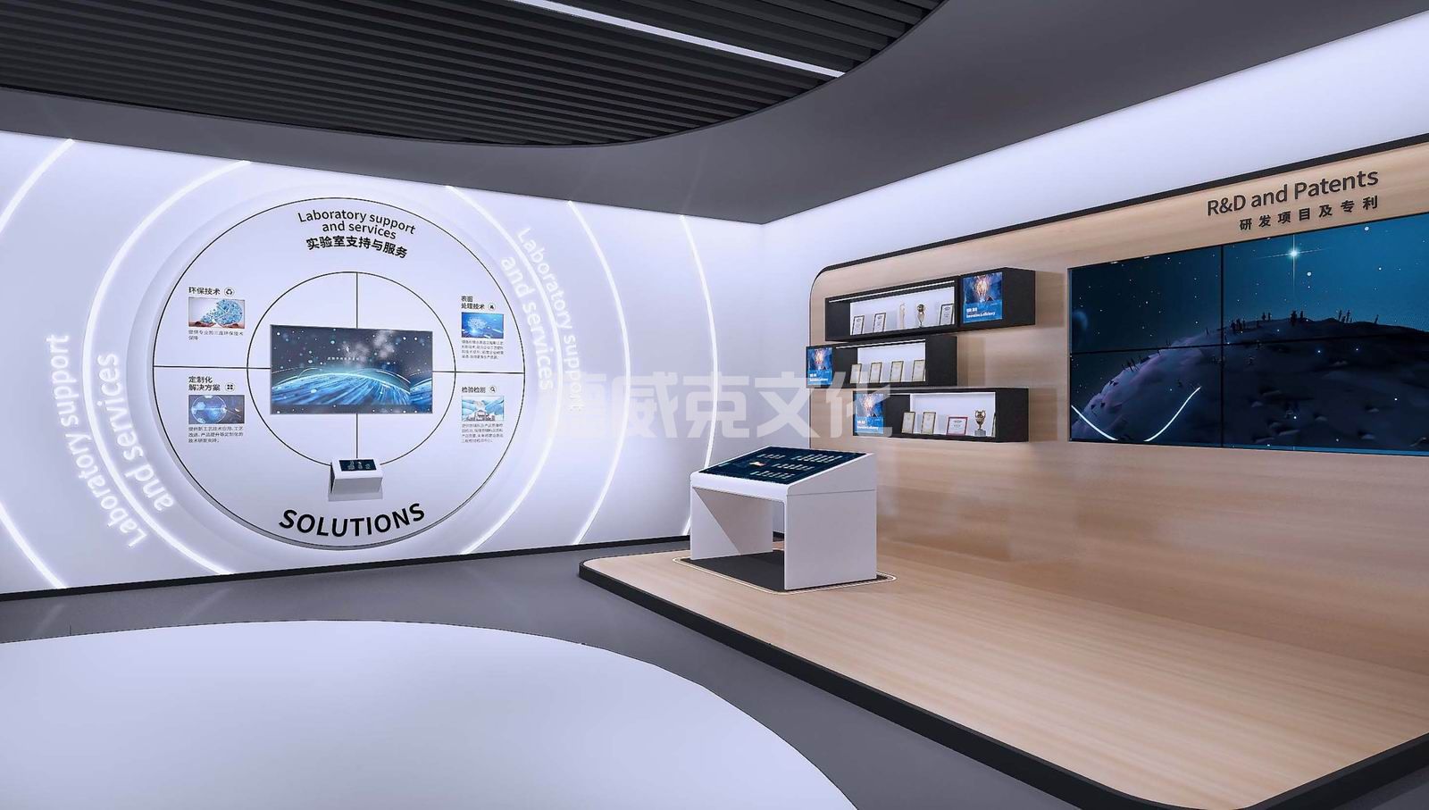 山东鲁蓝环保科技有限公司(图17)