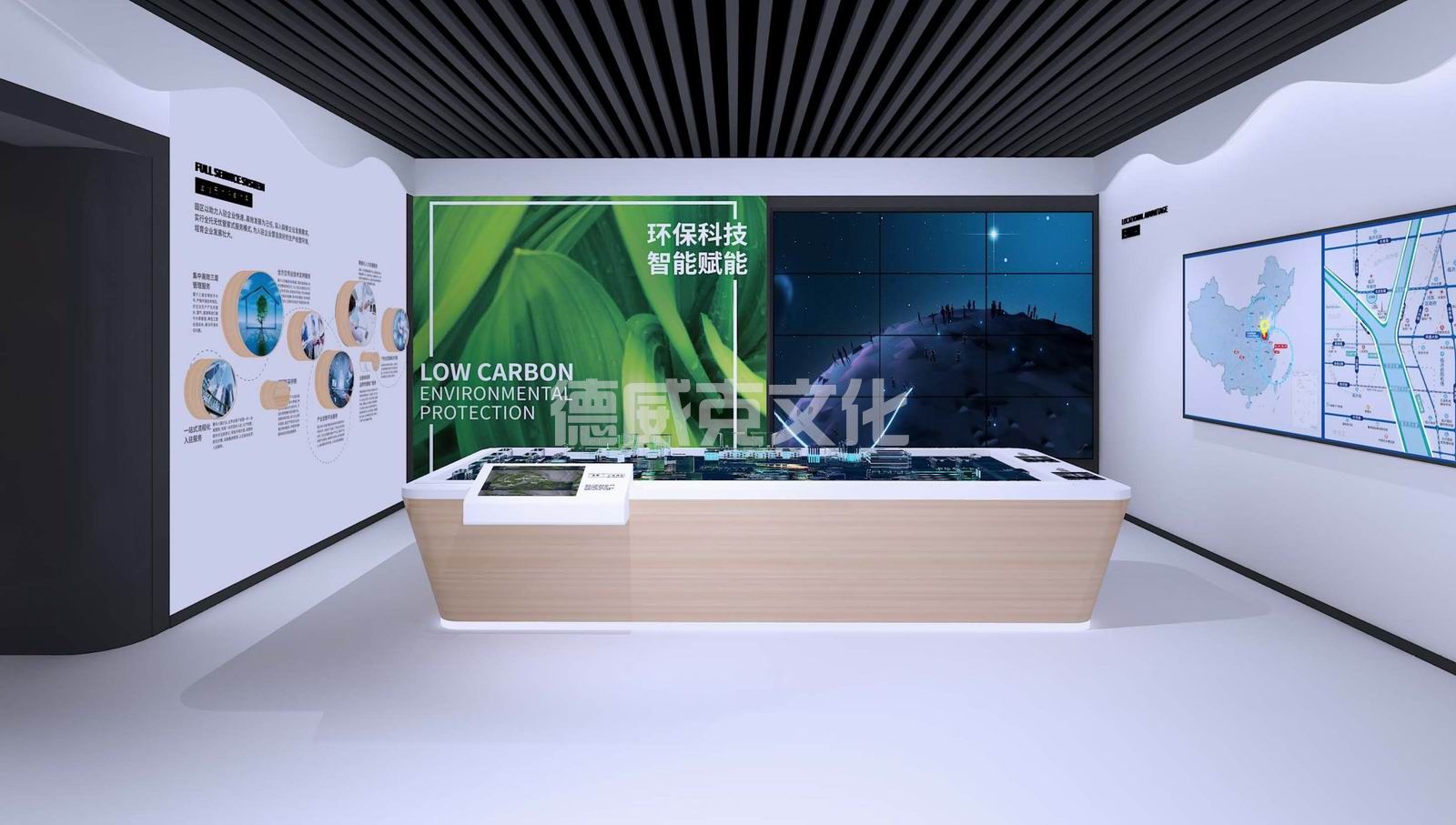 山东鲁蓝环保科技有限公司(图30)