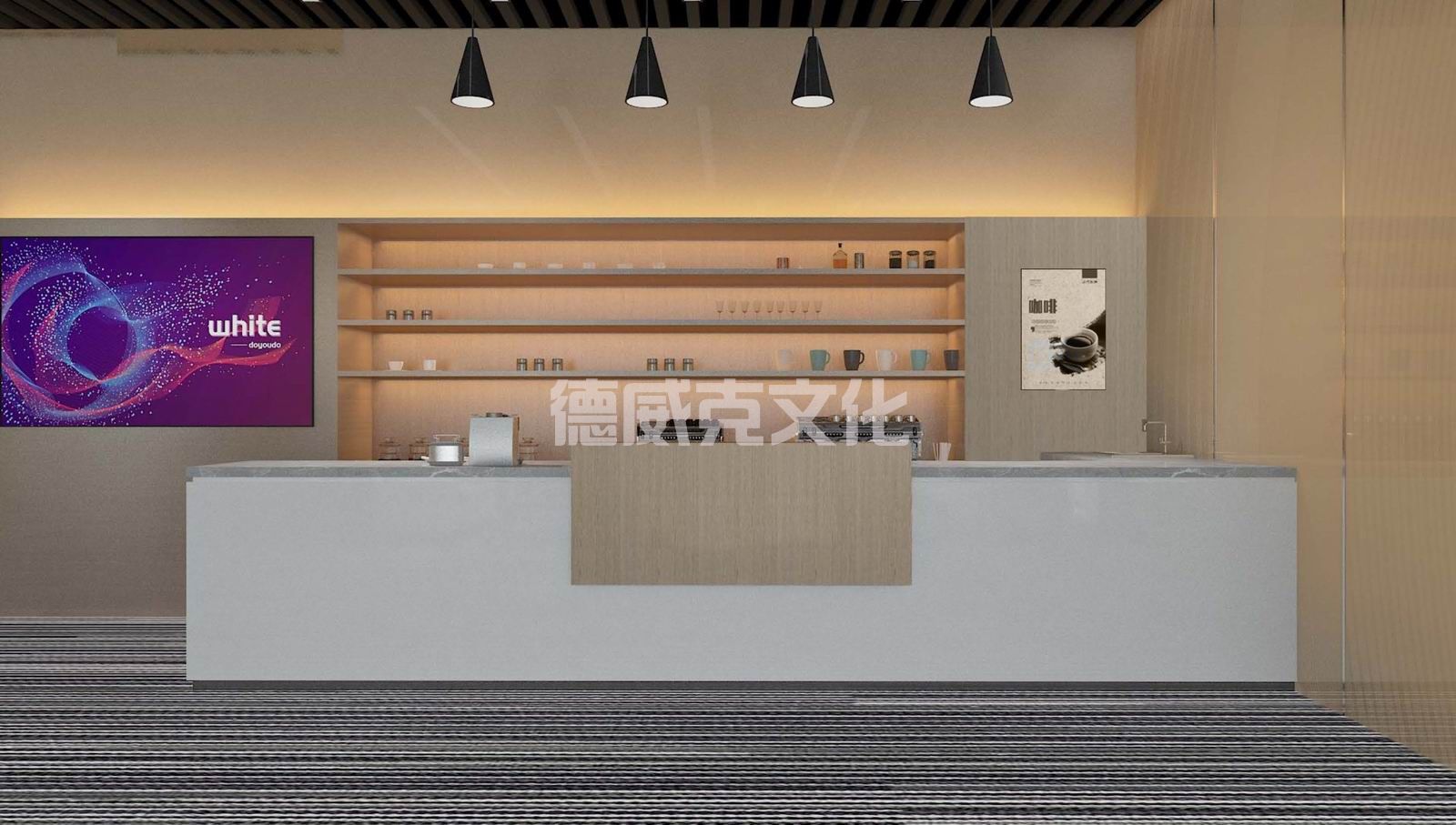 山东鲁蓝环保科技有限公司(图32)