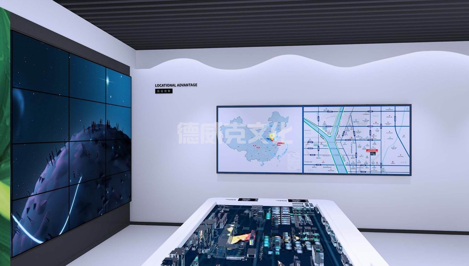 山东鲁蓝环保科技有限公司(图29)