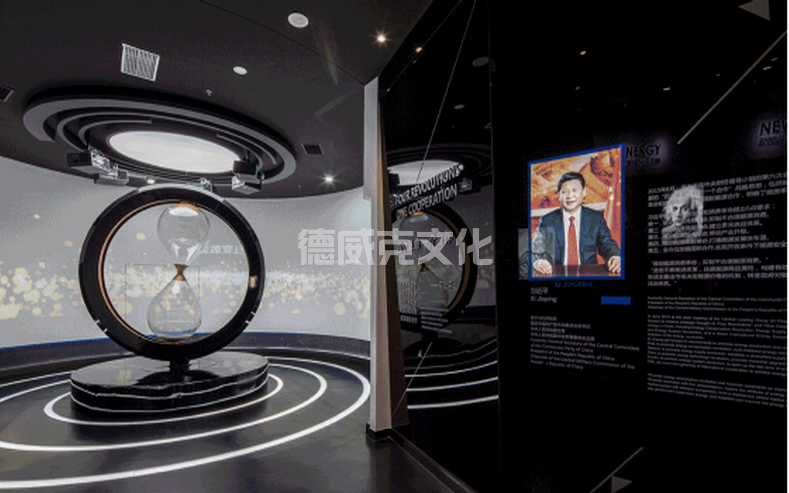 协鑫(集团)控股有限公司(图3) 协鑫(集团)控股有限公司(图3)