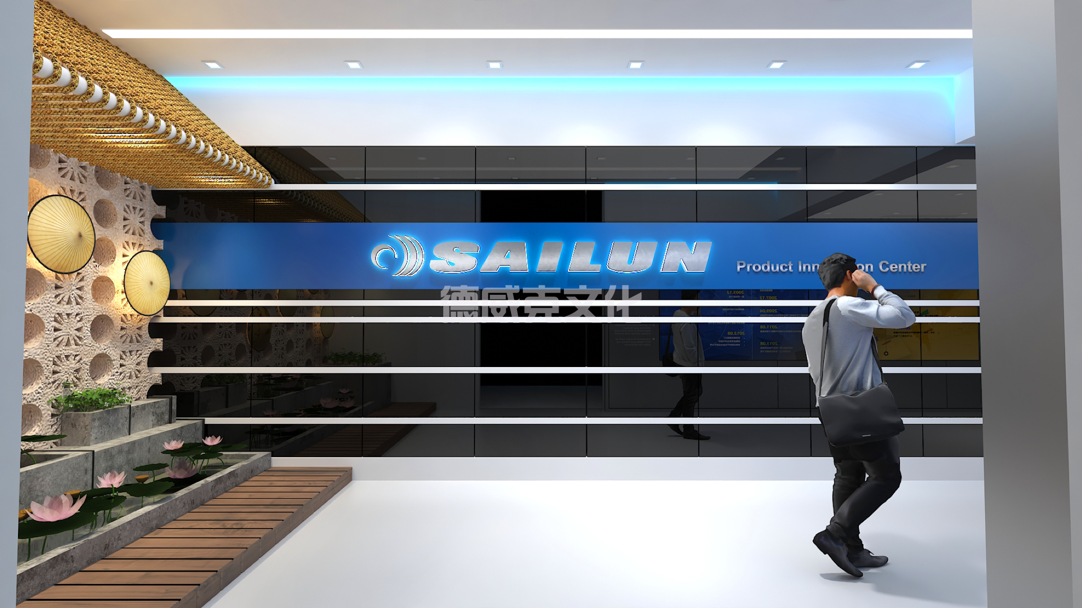 赛轮集团股份有限公司(图1) 赛轮集团股份有限公司(图1)