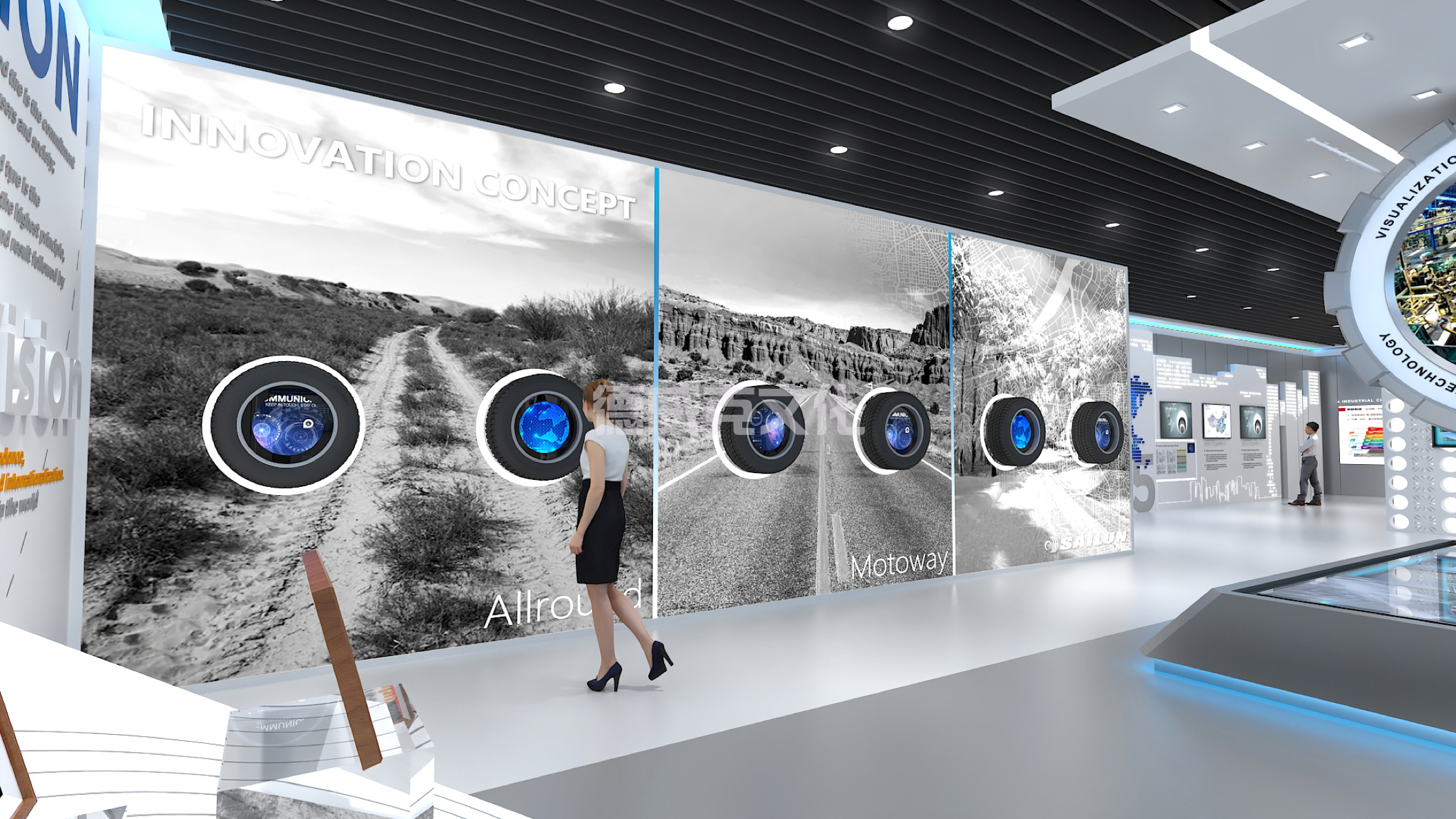 赛轮集团股份有限公司(图3) 赛轮集团股份有限公司(图3)