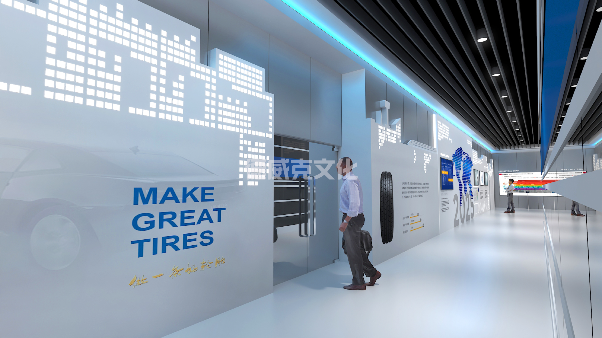 赛轮集团股份有限公司(图6) 赛轮集团股份有限公司(图6)