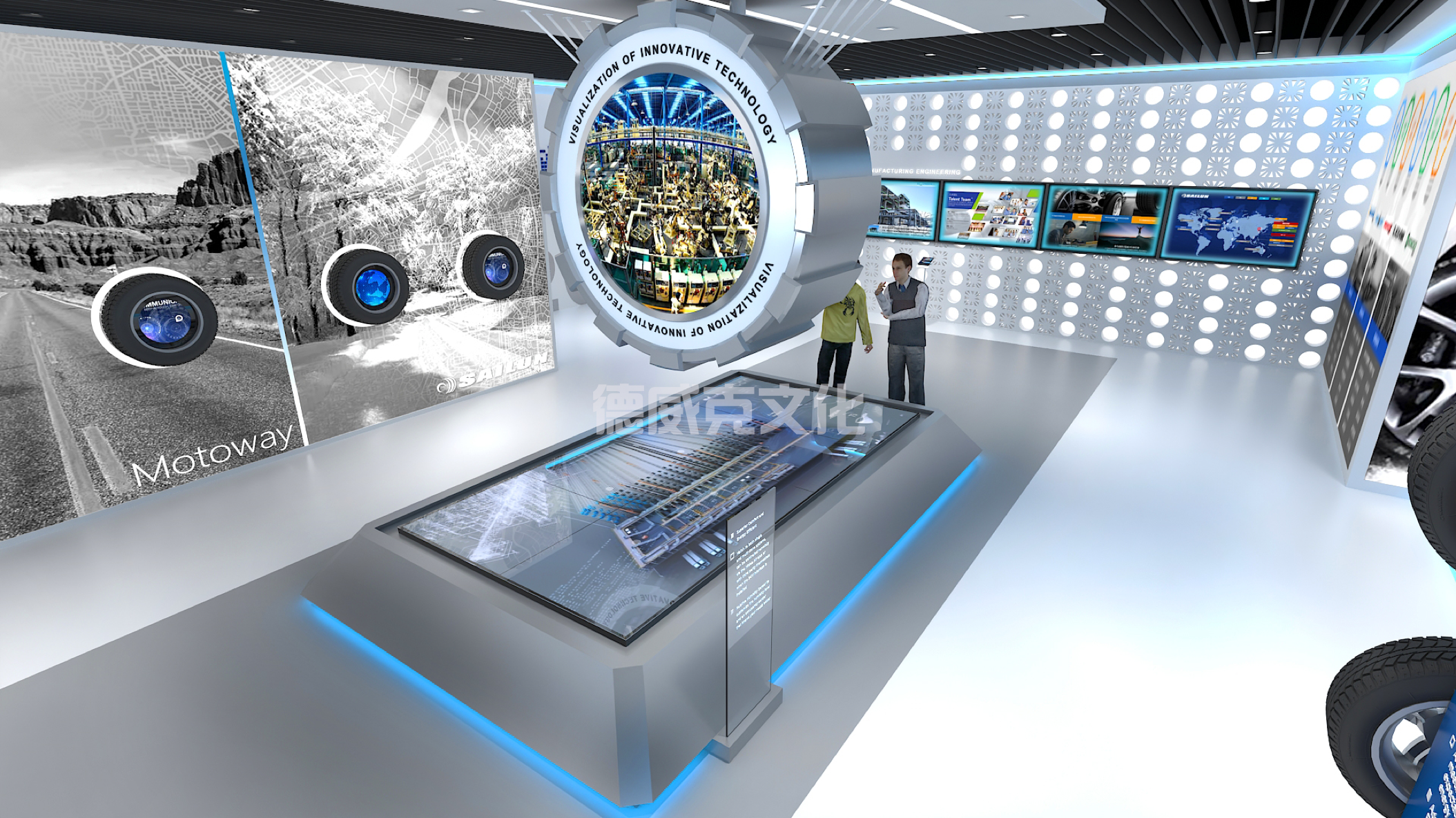 赛轮集团股份有限公司(图9) 赛轮集团股份有限公司(图9)