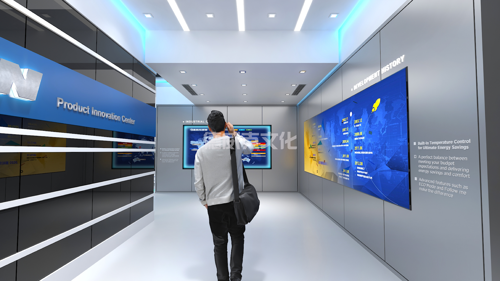 赛轮集团股份有限公司(图12) 赛轮集团股份有限公司(图12)