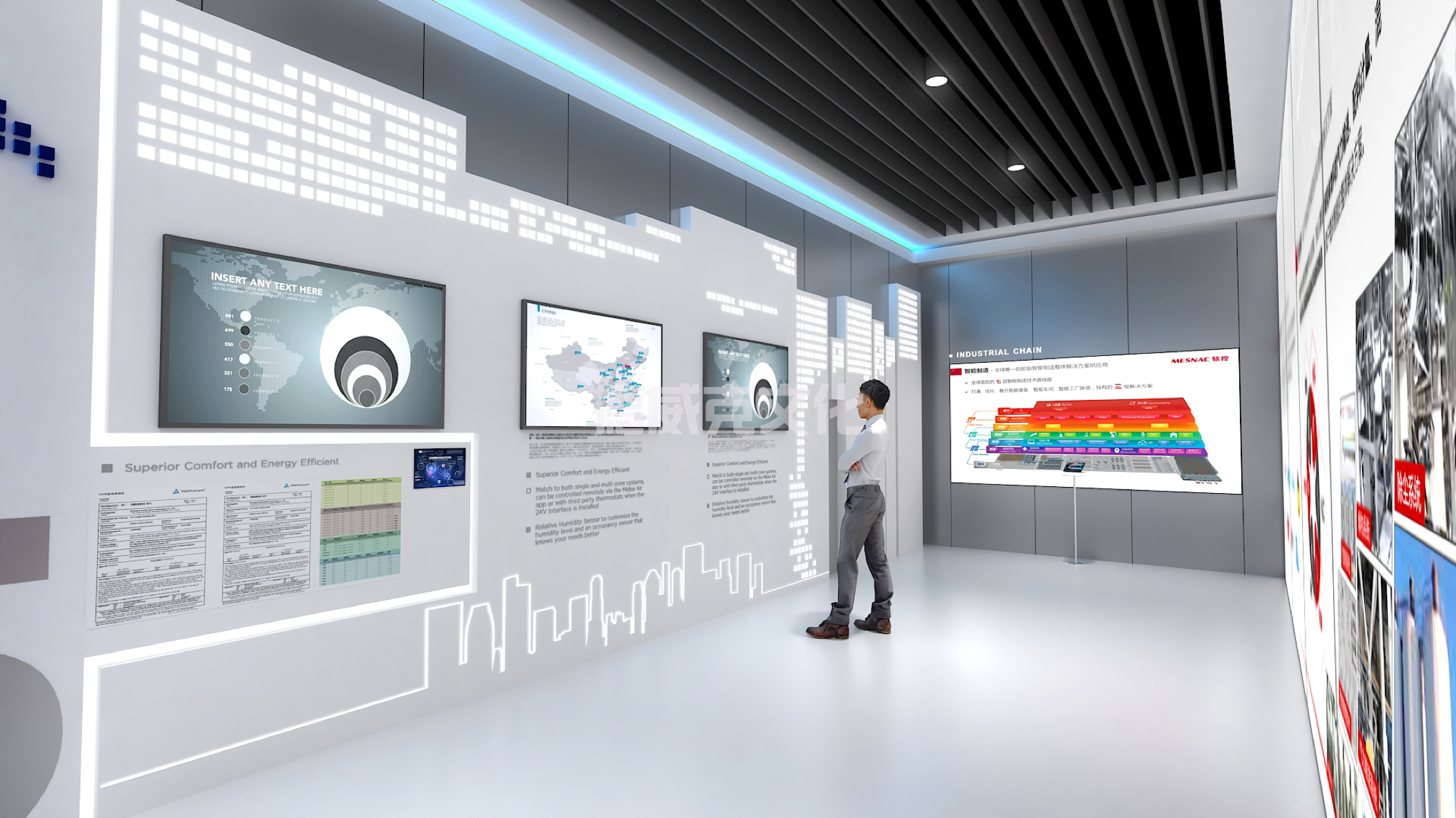 赛轮集团股份有限公司(图16) 赛轮集团股份有限公司(图16)