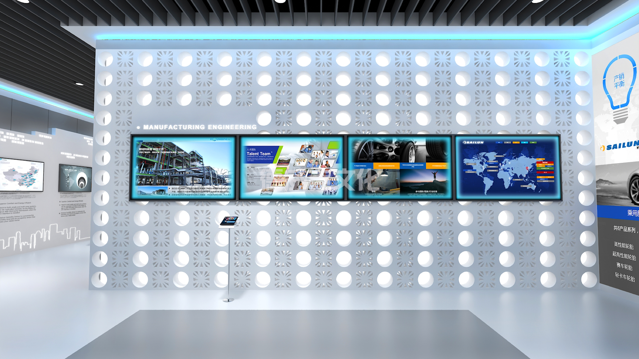 赛轮集团股份有限公司(图15) 赛轮集团股份有限公司(图15)