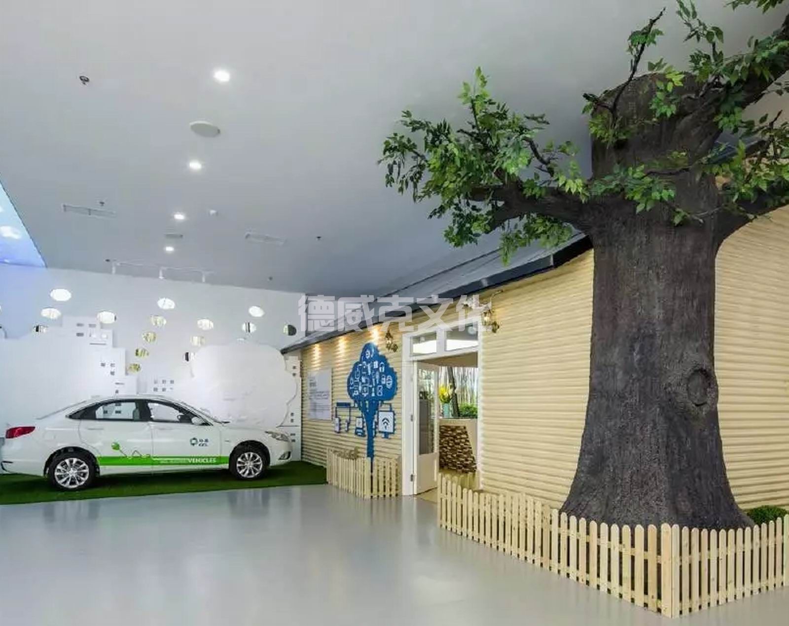 协鑫(集团)控股有限公司(图8) 协鑫(集团)控股有限公司(图8)